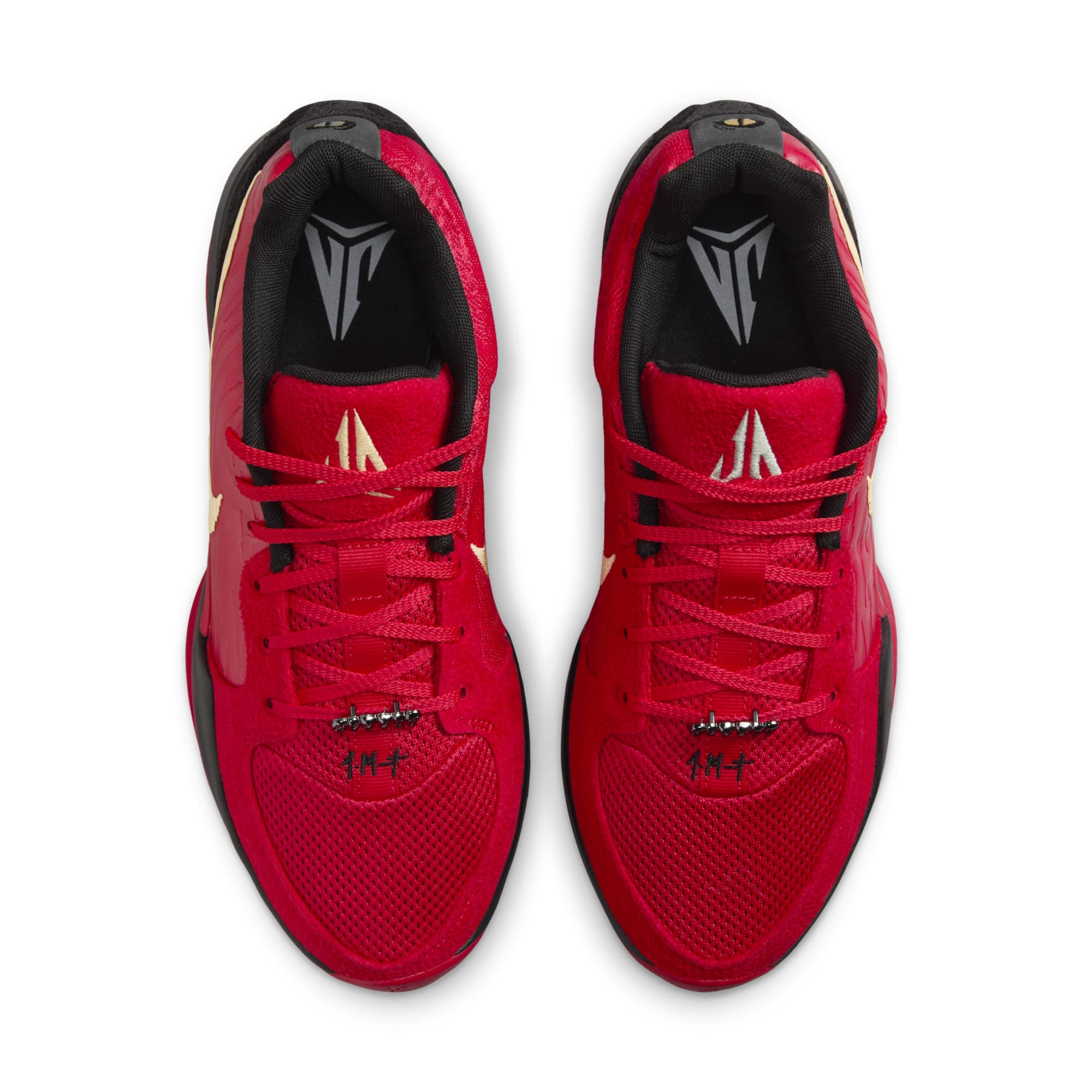 [HQ2638-600] MENS NIKE JA 2 "NIGHTMARE"