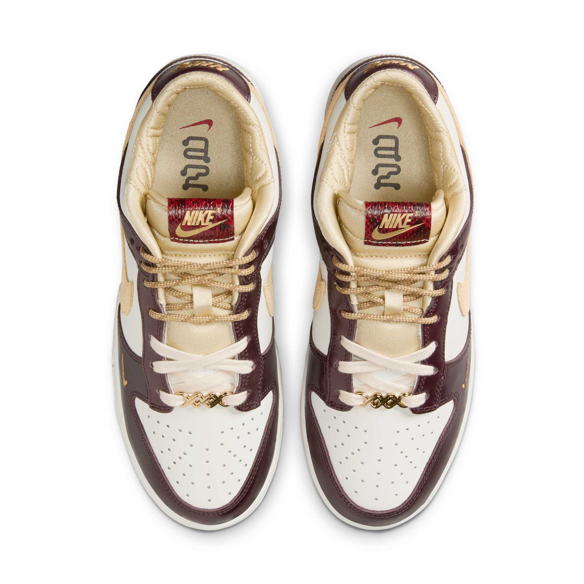 [HV5991-171] WOMENS NIKE DUNK LOW LX