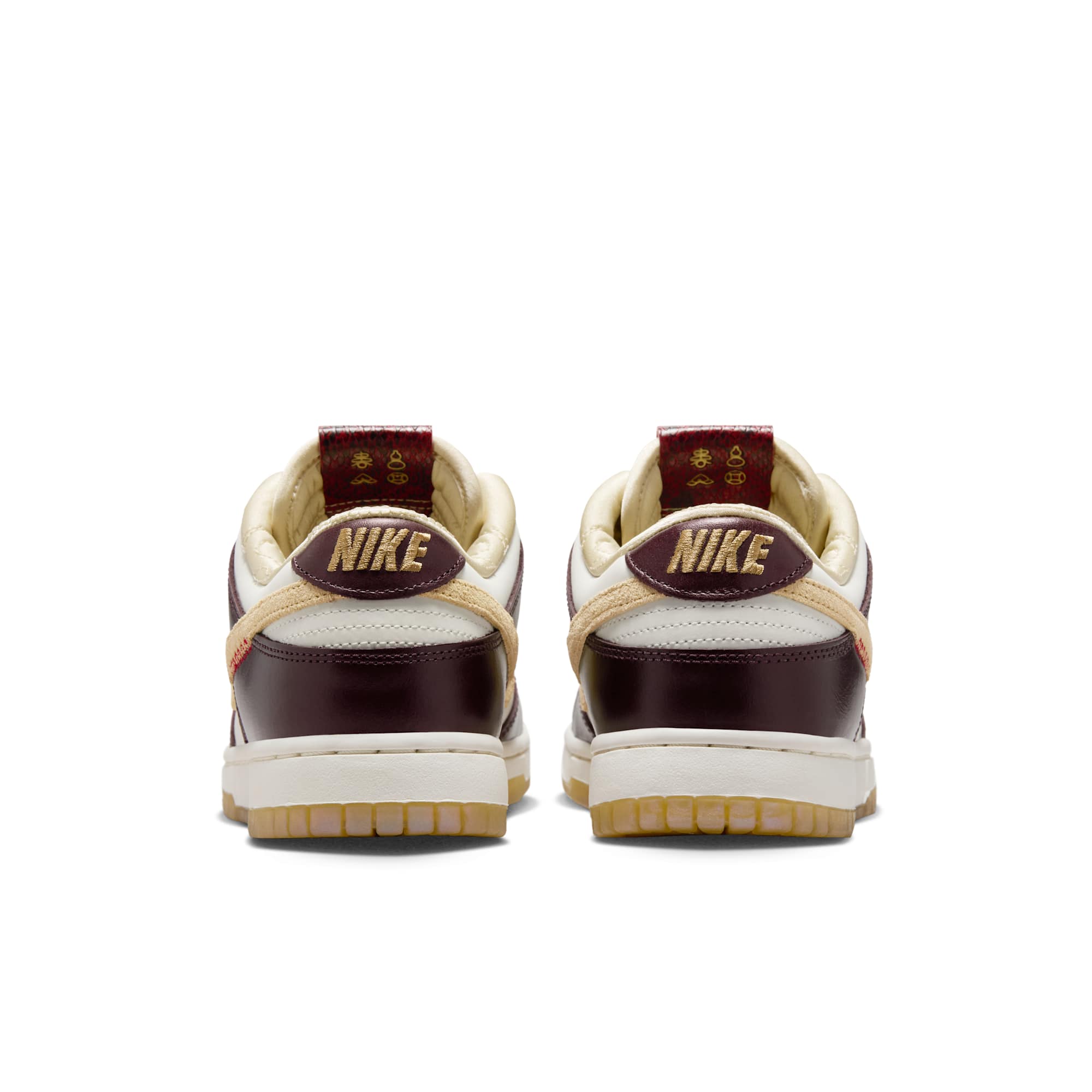 [HV5991-171] WOMENS NIKE DUNK LOW LX