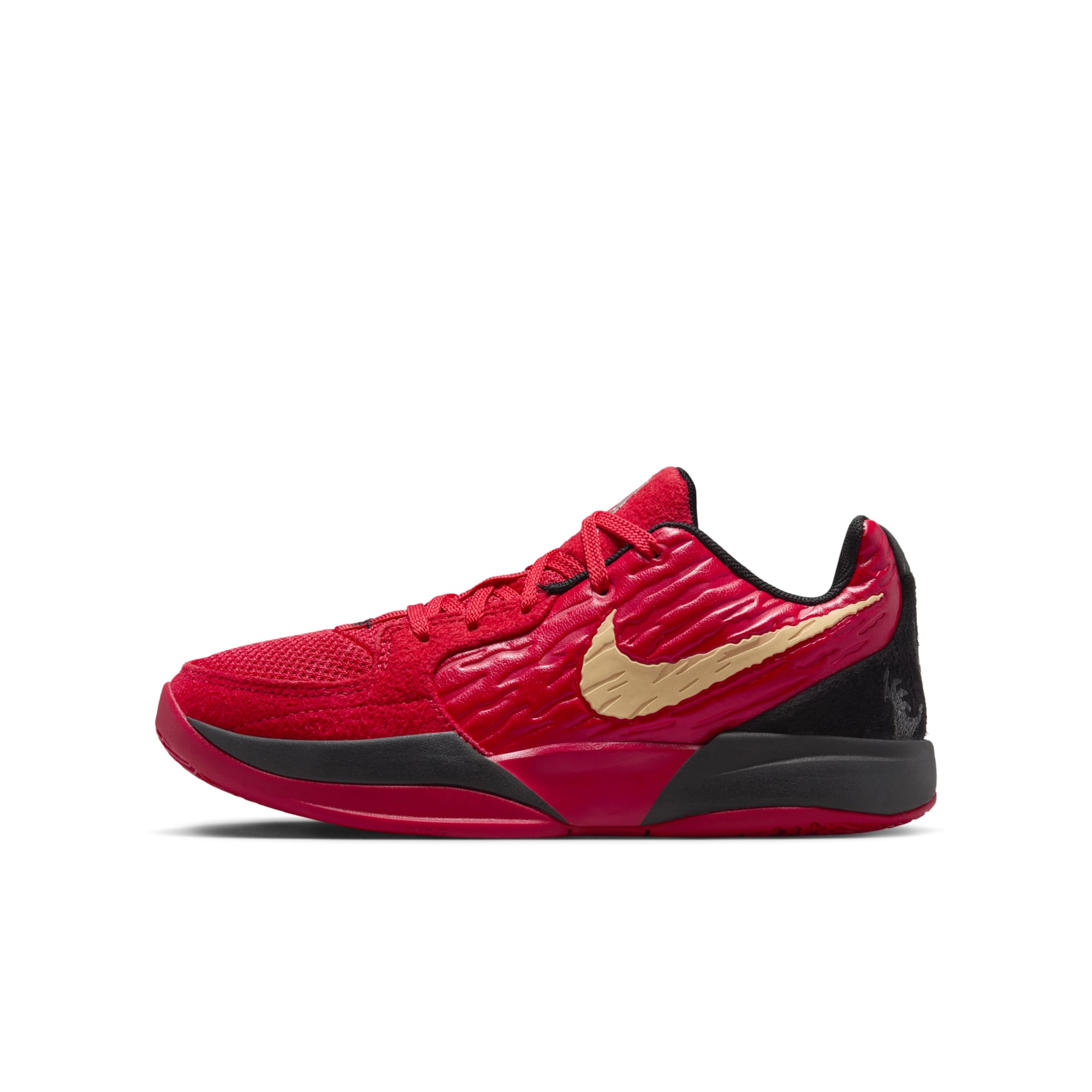 [IB7249-600] GRADE SCHOOL NIKE GS JA 2 "NIGHTMARE"