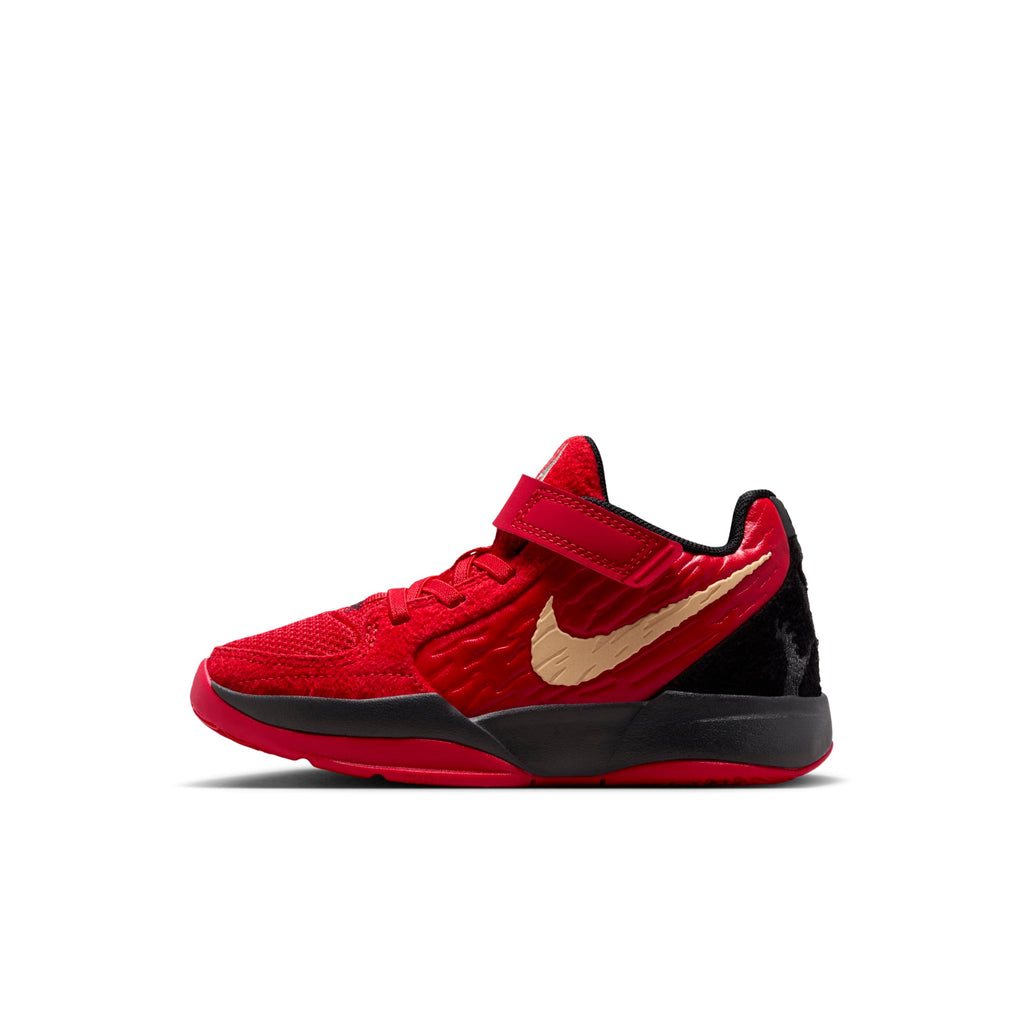 [IB7250-600] PRESCHOOL NIKE JA 2 'NIGHTMARE' (PS)