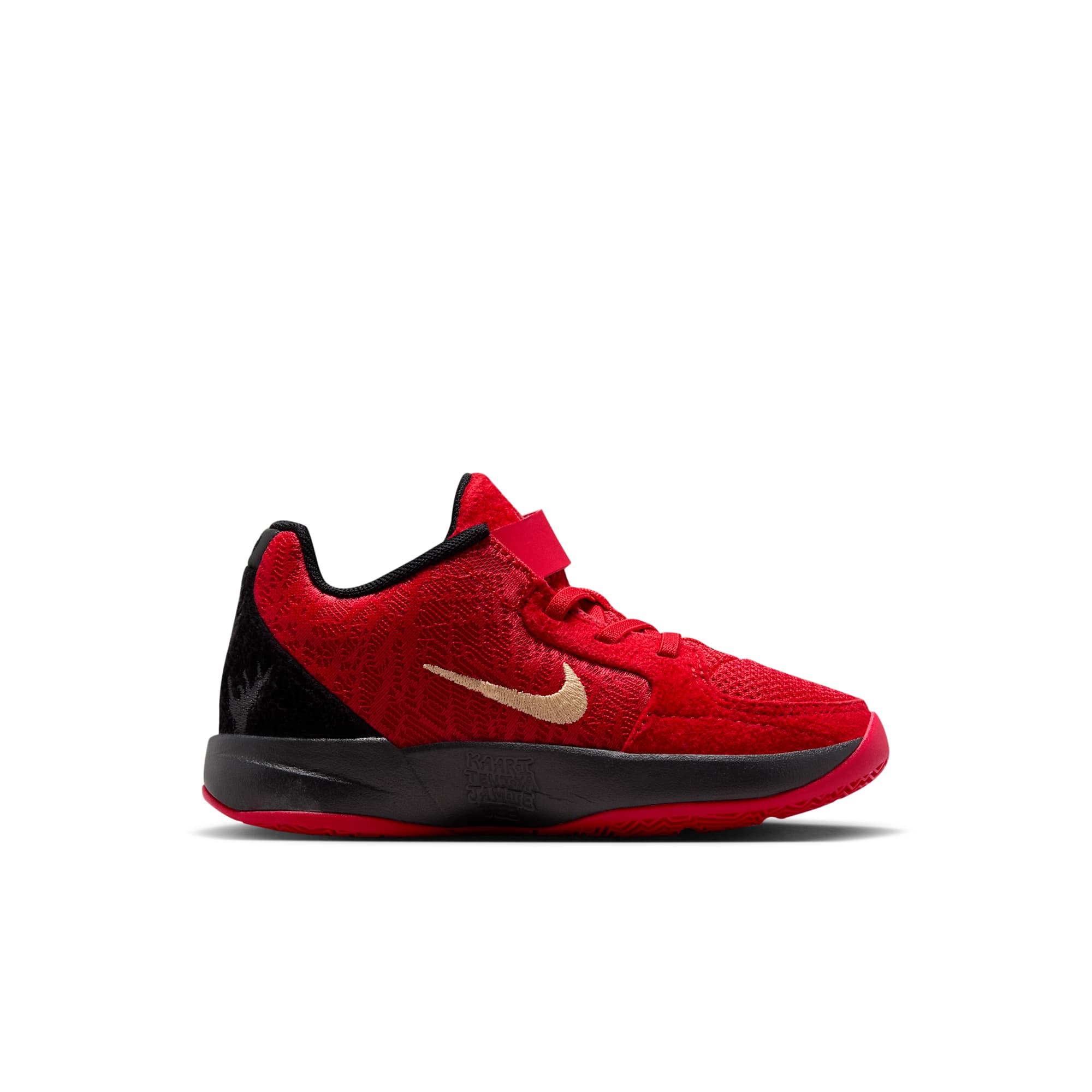 [IB7250-600] PRESCHOOL NIKE JA 2 'NIGHTMARE' (PS)