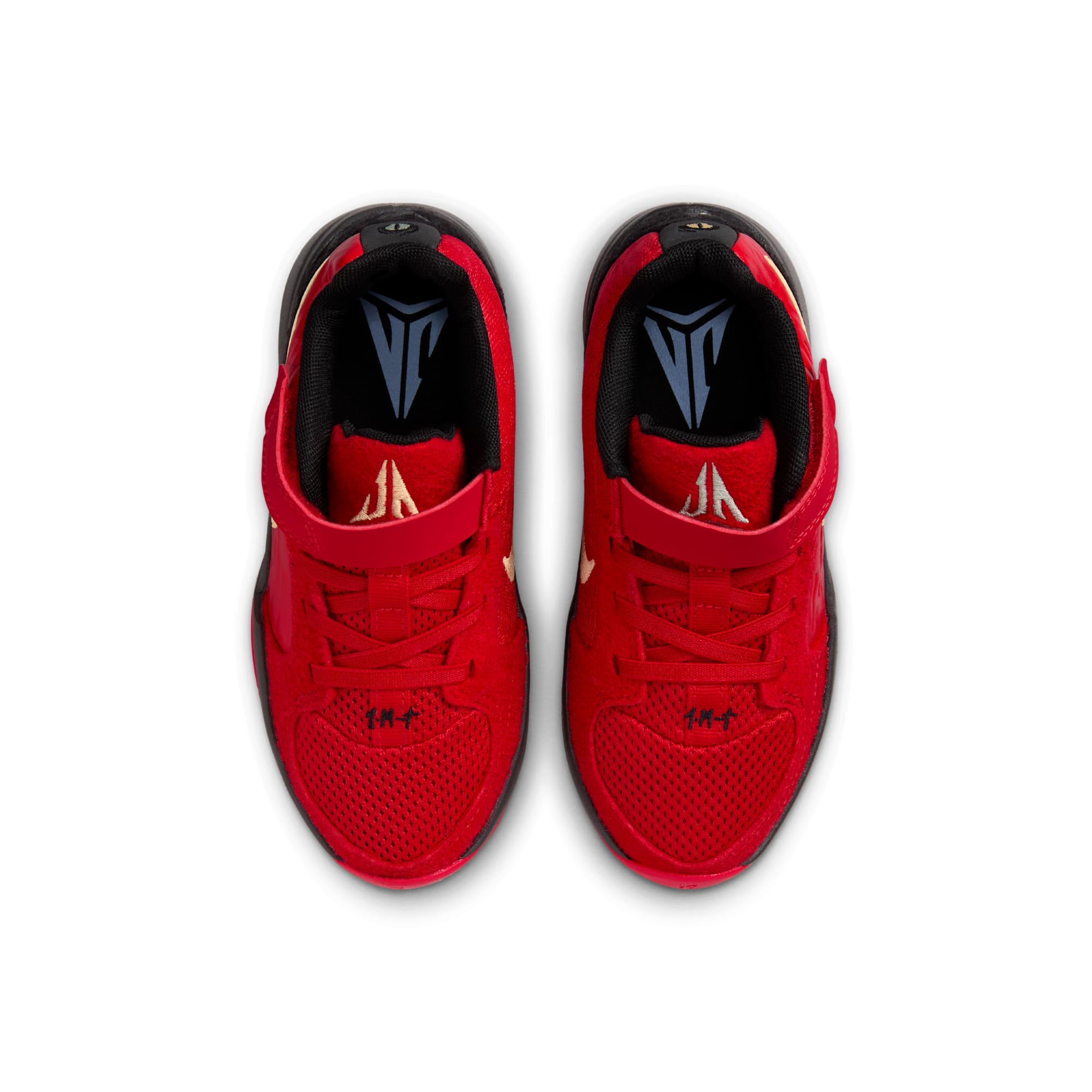 [IB7250-600] PRESCHOOL NIKE JA 2 'NIGHTMARE' (PS)