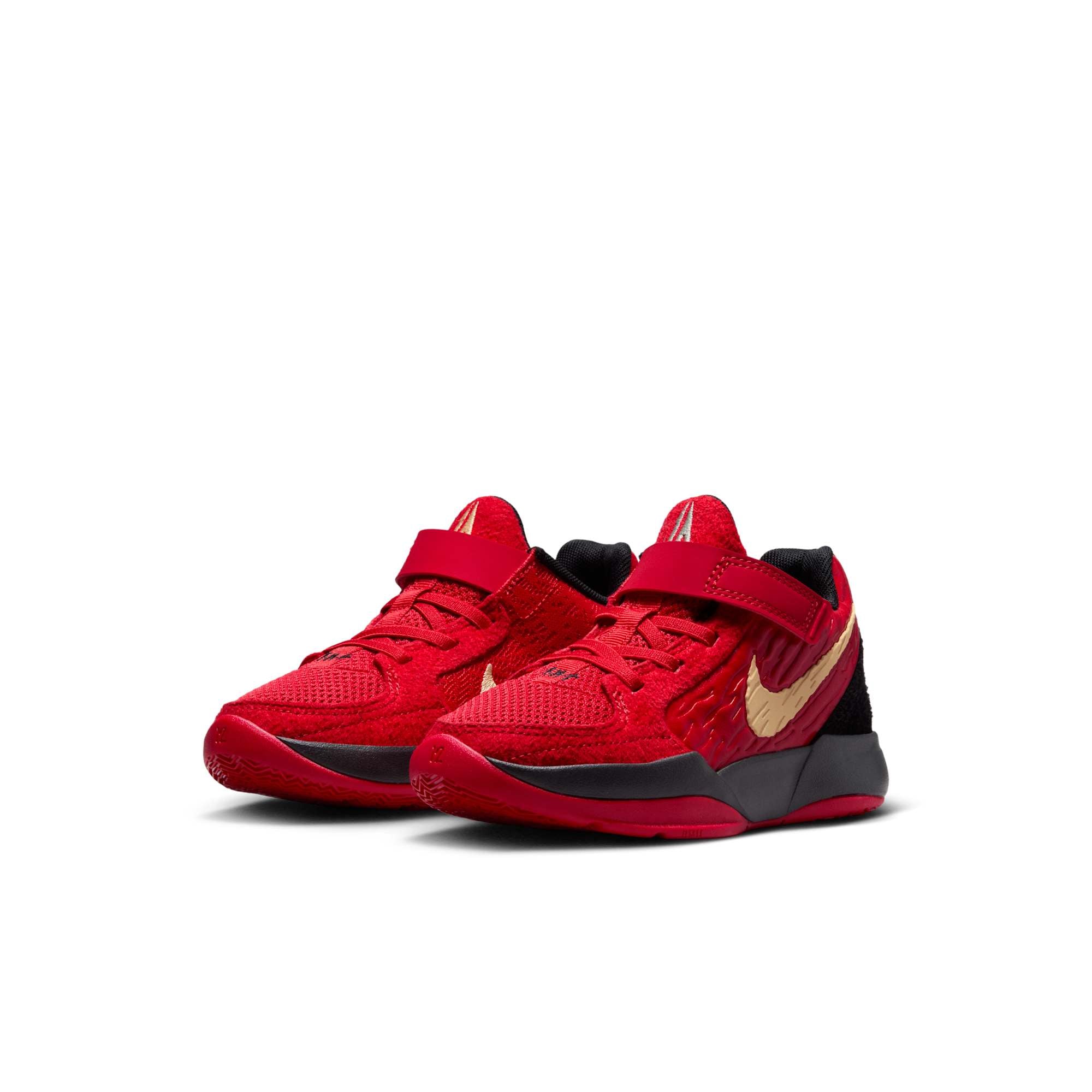 [IB7250-600] PRESCHOOL NIKE JA 2 'NIGHTMARE' (PS)