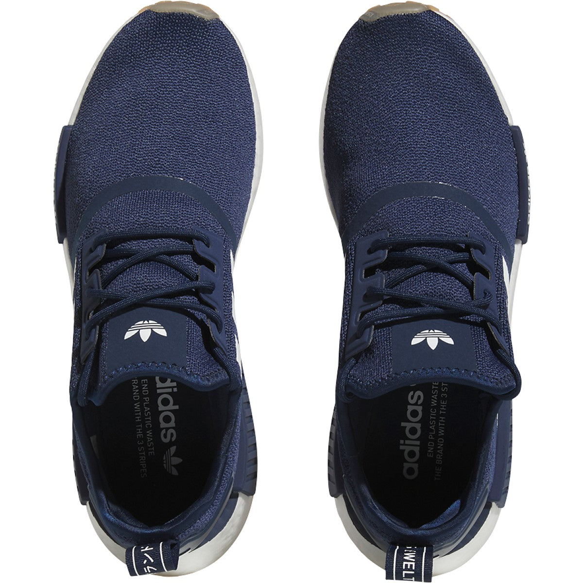 [IE2280] Mens Adidas NMD_R1