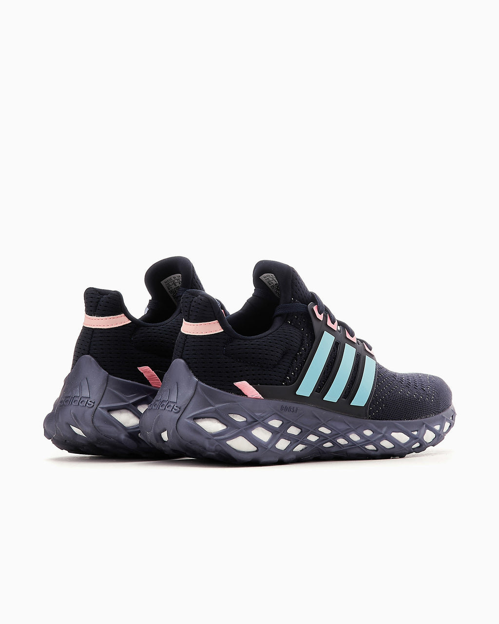 [GX2133] Mens Adidas ULTRABOOST WEB DNA