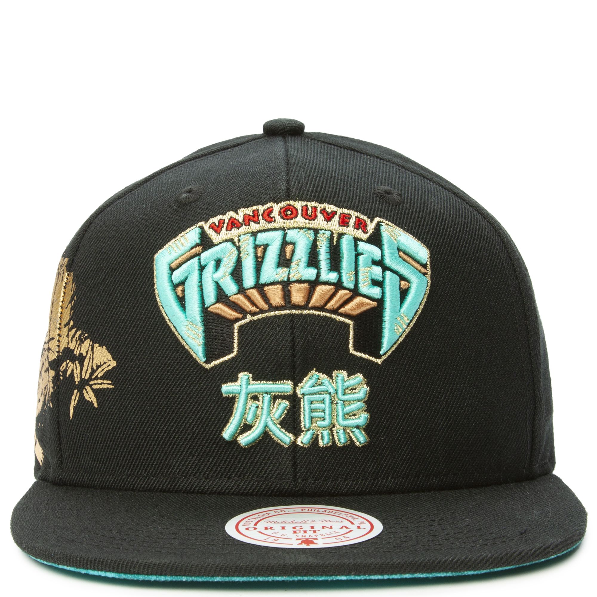 MENS MITCHELL & NESS NBA WATER TIGER SNAPBACK HWC GRIZZLIES