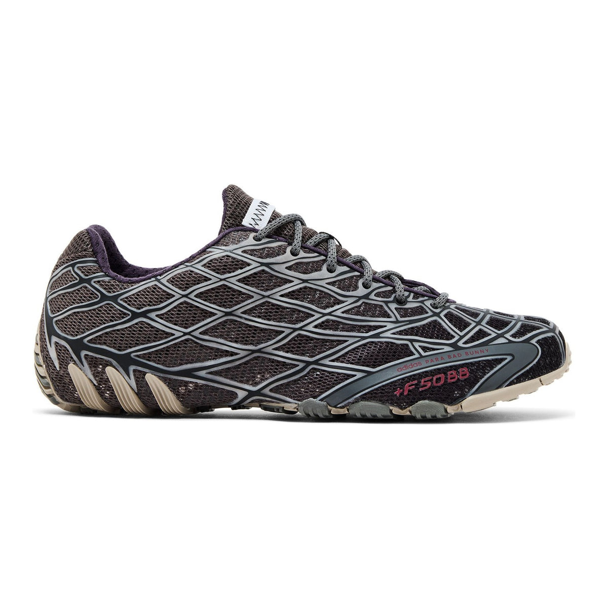 [HP4218] MENS ADIDAS BB F50 GHOST SPRINT 1