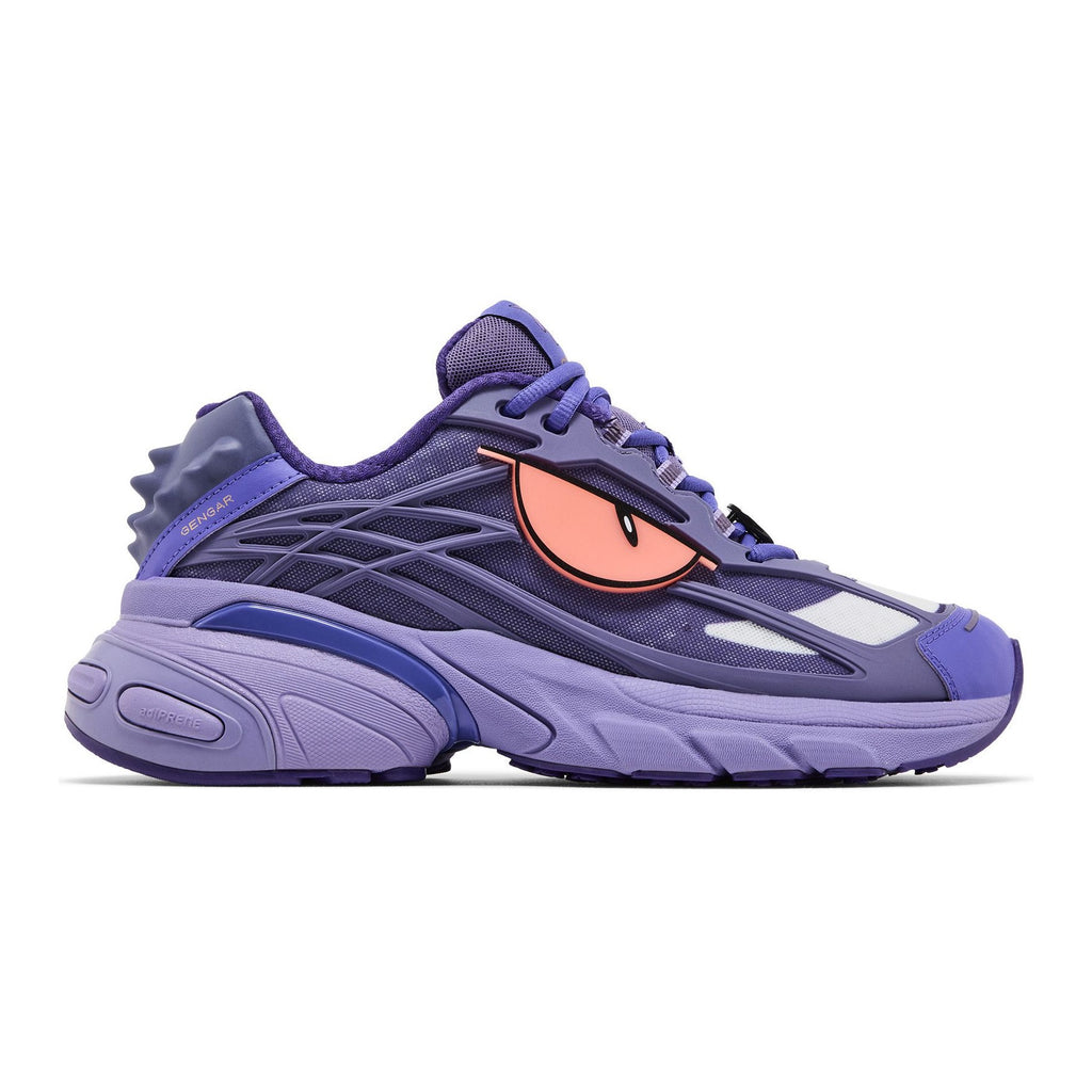 [KJ5609] MENS ADIDAS ADISTAR XLG 2.0 1