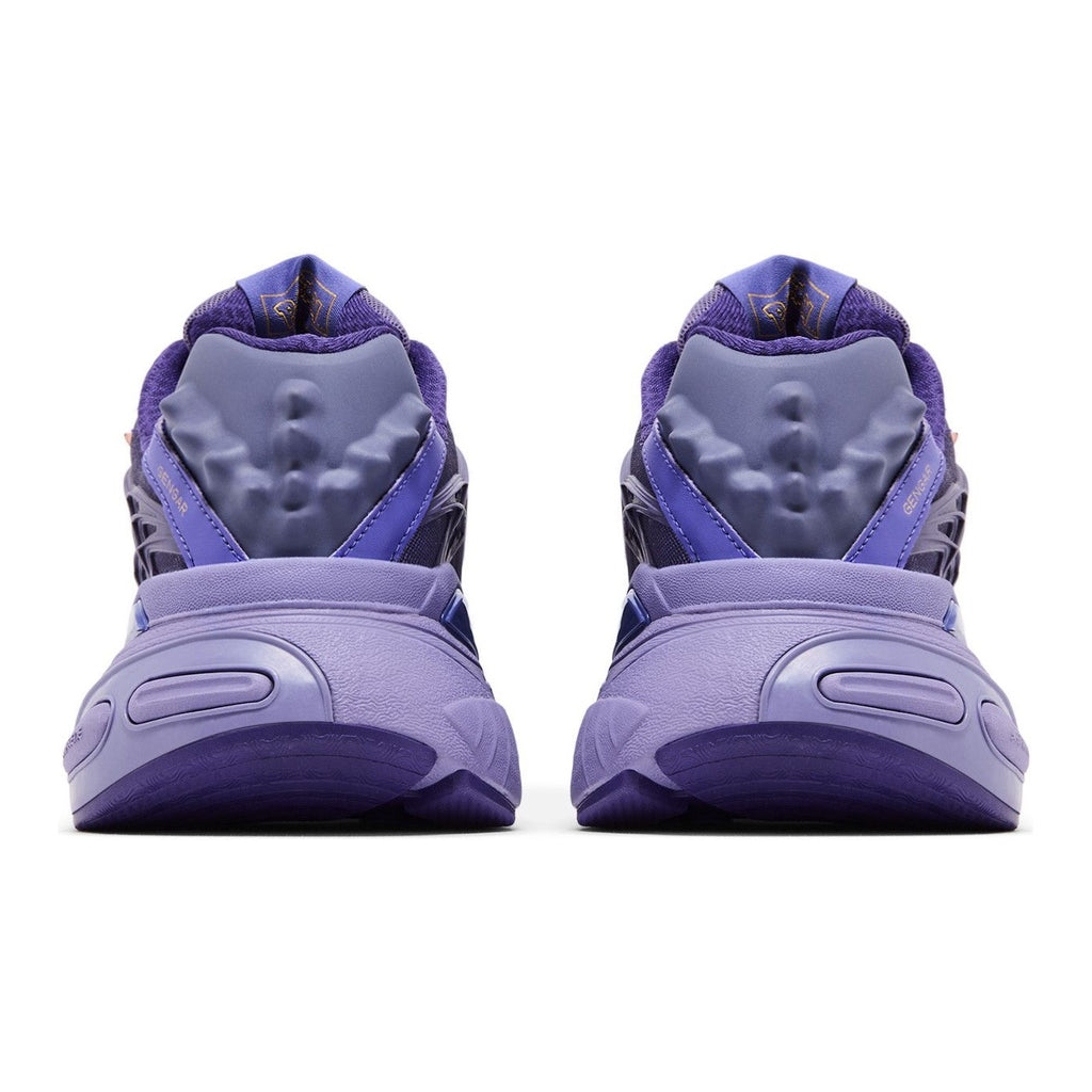 [KJ5609] MENS ADIDAS ADISTAR XLG 2.0 4