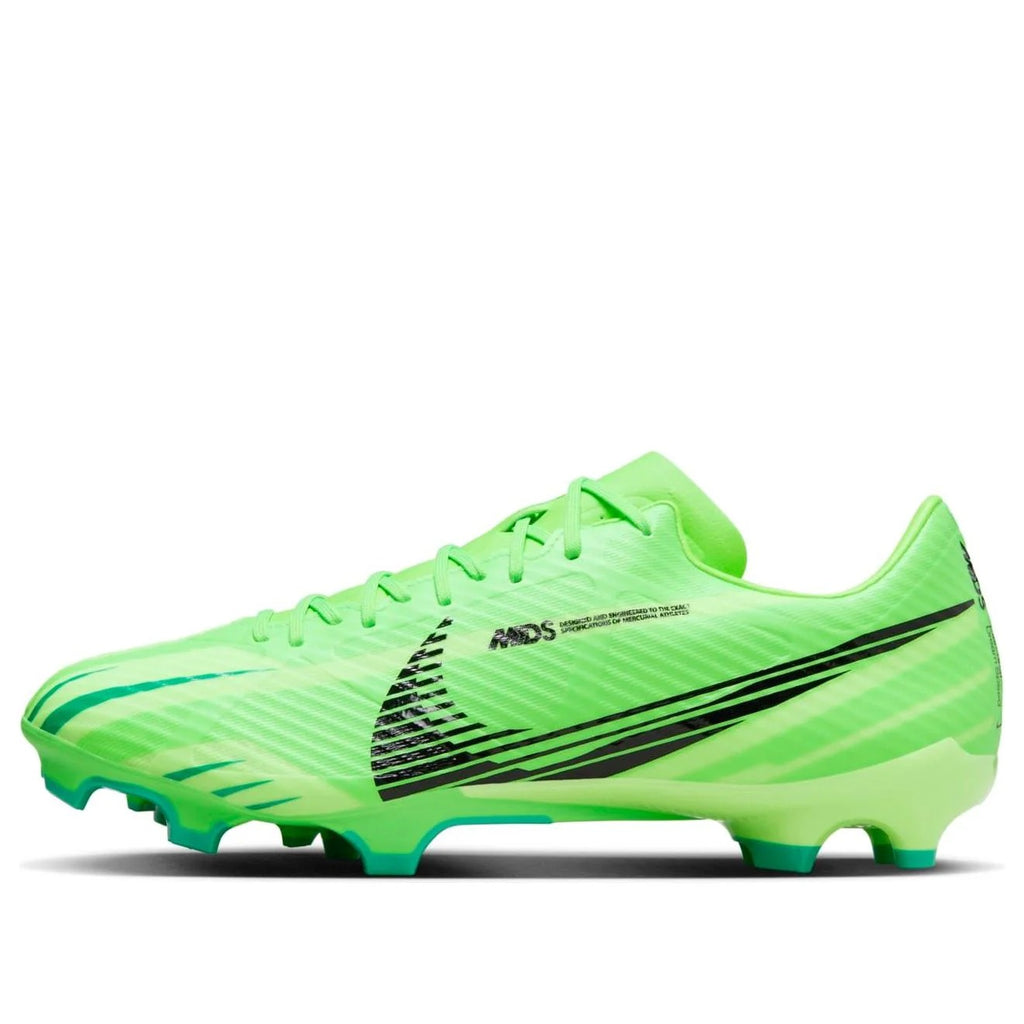 [FJ7200-300] Mens Nike ZOOM MERCURIAL VAPOR 15 MG 'DREAM SPEED - GREEN STRIKE'