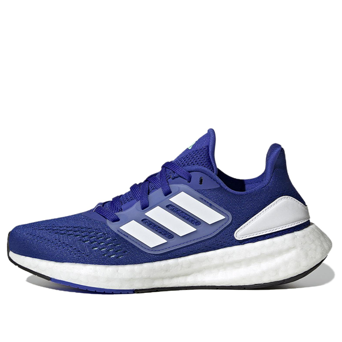 [H06408] YOUTH ADIDAS PUREBOOST 22