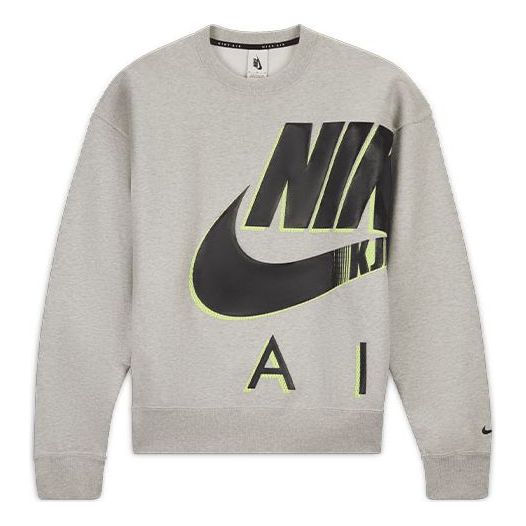 [DD0692-050] MENS NIKE X KJ KIM JONES FLEECE CREWNECK SWEATER SWEATSHIRT