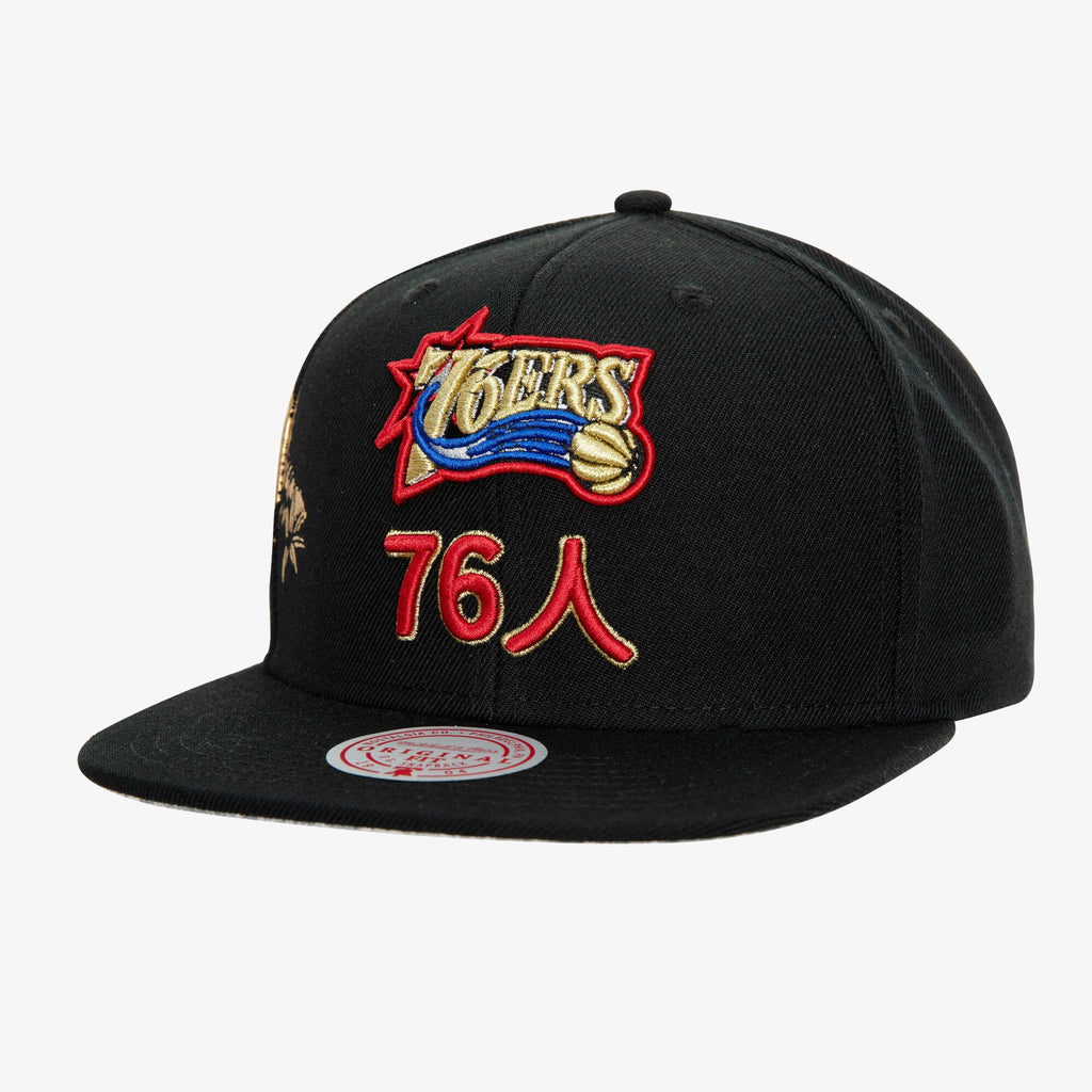 MENS MITCHELL & NESS NBA WATER TIGER SNAPBACK HWC 76ERS - BLACK