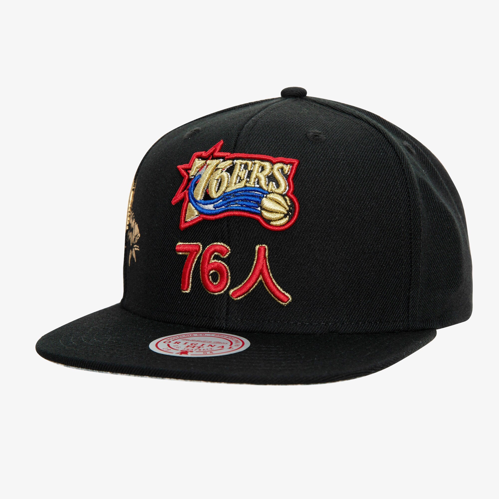 MENS MITCHELL & NESS NBA WATER TIGER SNAPBACK HWC 76ERS - BLACK