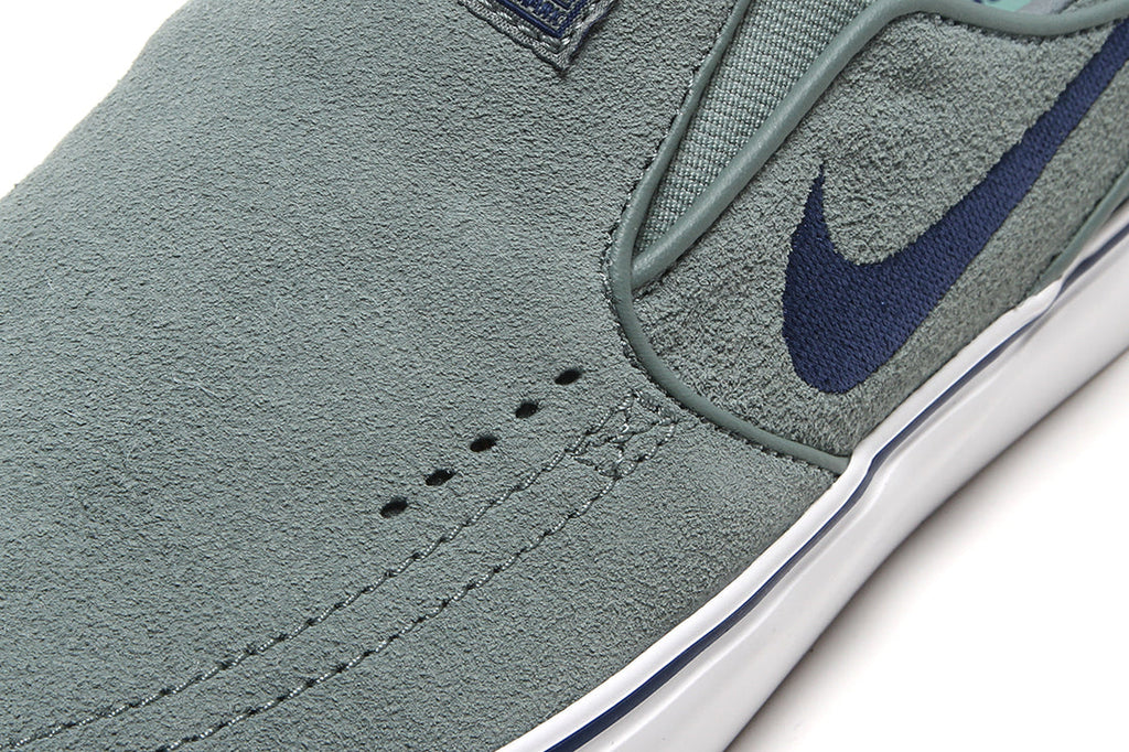 [FN5893-300] MENS NIKE SB JANOSKI+ SLIP 'CLAY GREEN SUMMIT WHITE'