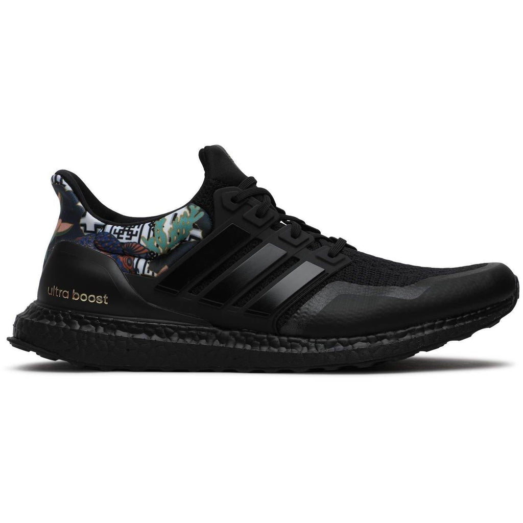 [FW4324] Mens Adidas UltraBOOST DNA - sneakAR