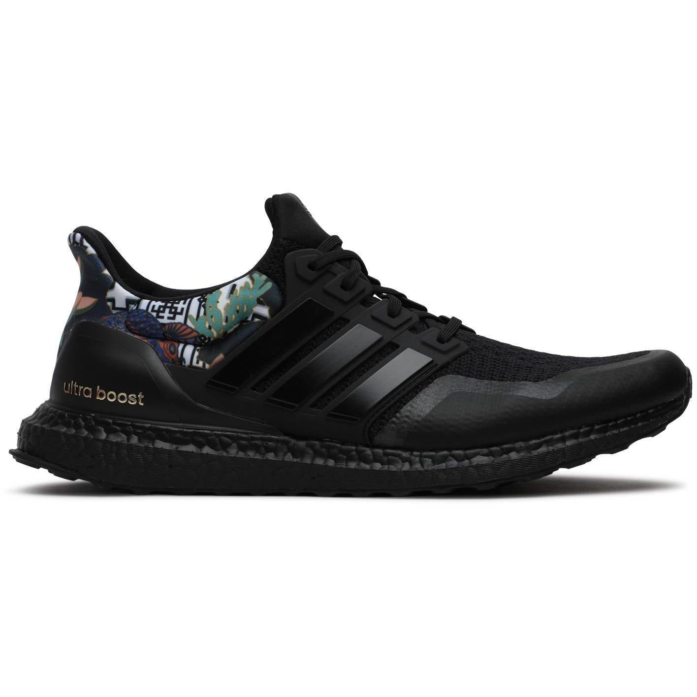 [FW4324] Mens Adidas UltraBOOST DNA - sneakAR