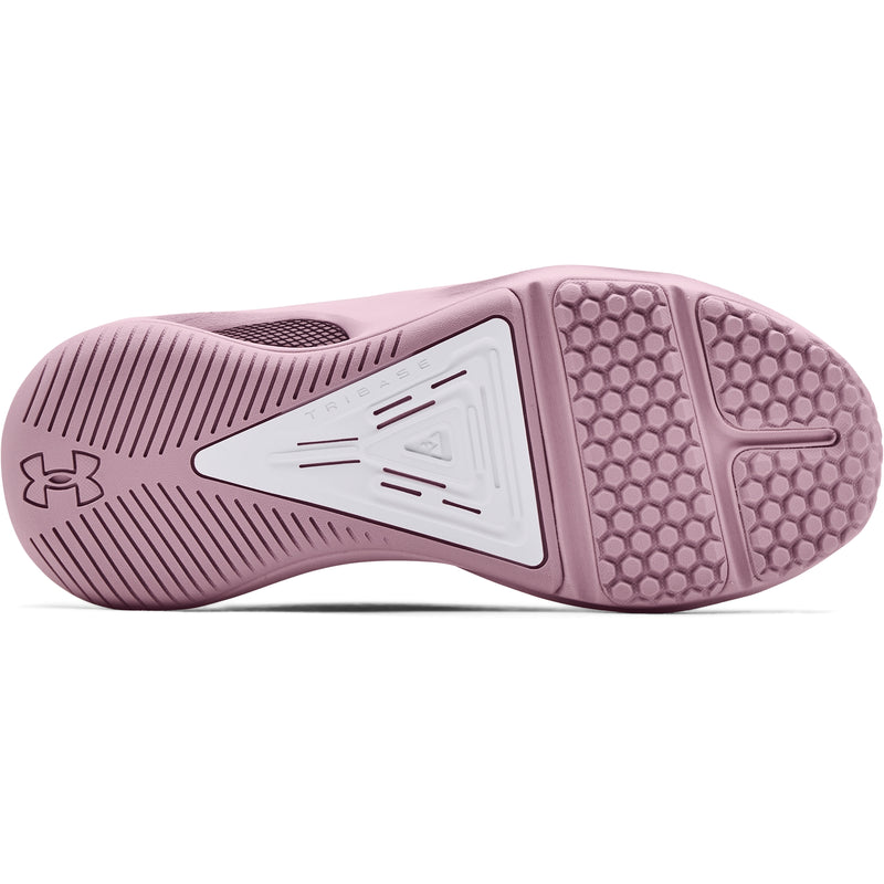 [3024274-600] Womens Under Armour HOVR Rise 3
