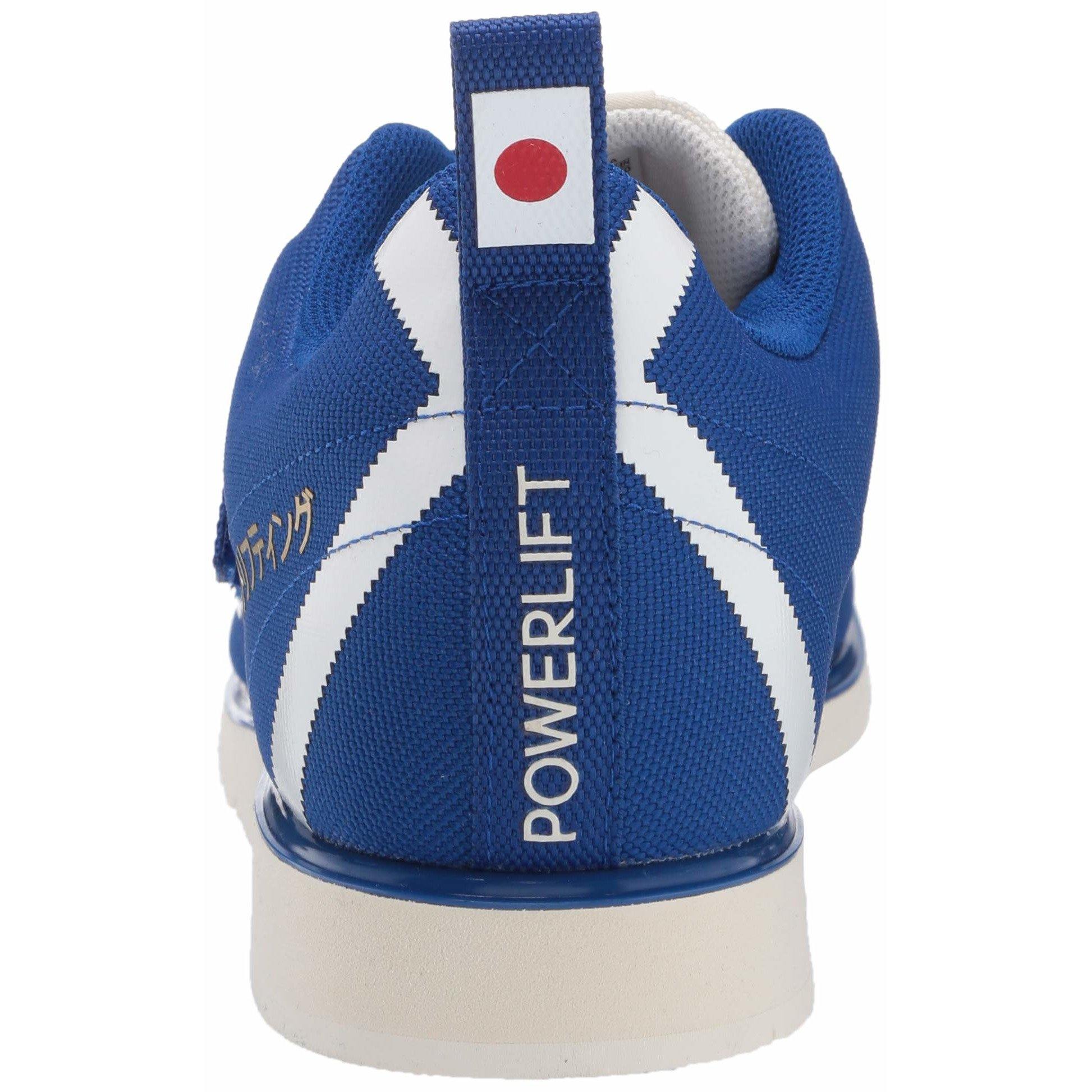 [EG5176] Mens Adidas Powerlift 4 - sneakAR