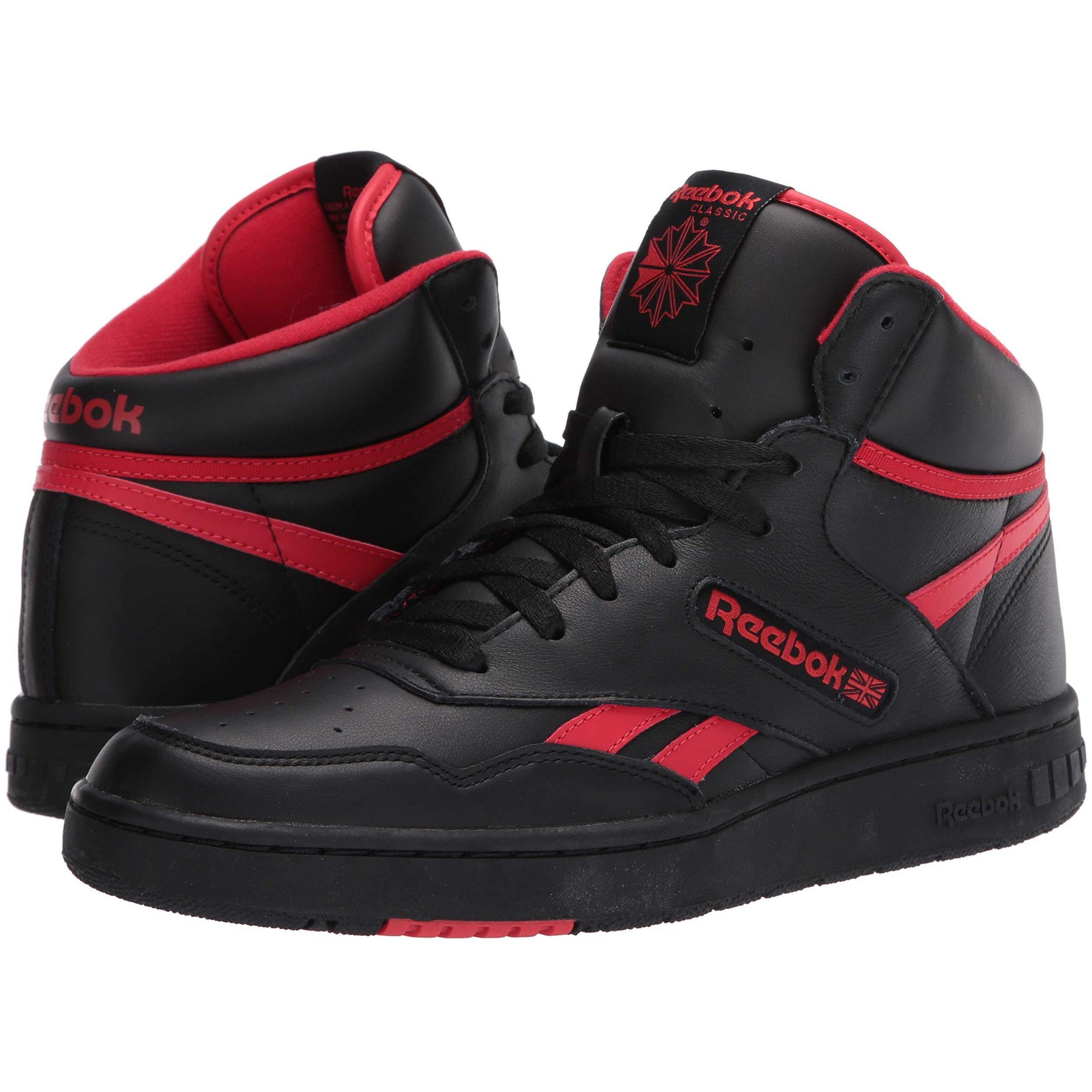 [EH3332] Mens Reebok BB 4600 - sneakAR