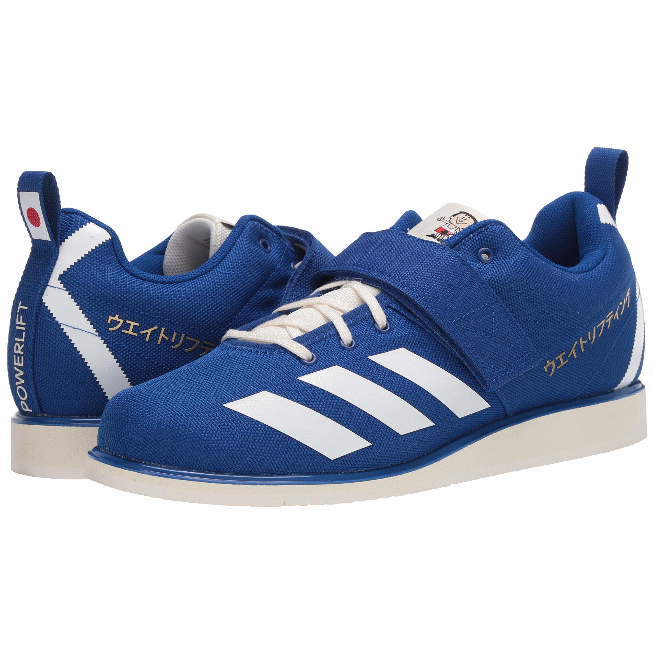 [EG5176] Mens Adidas Powerlift 4 - sneakAR