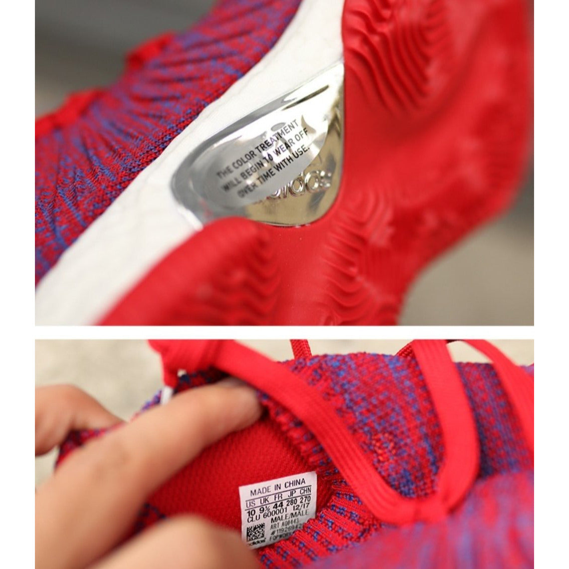 [AQ0443] Crazy Explosive Low 2017 Gauntlet