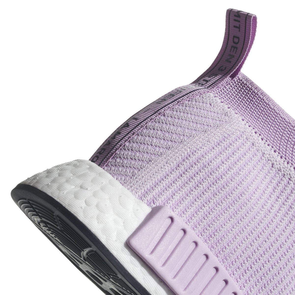 [B37658] Womens NMD_CS1 Primeknit