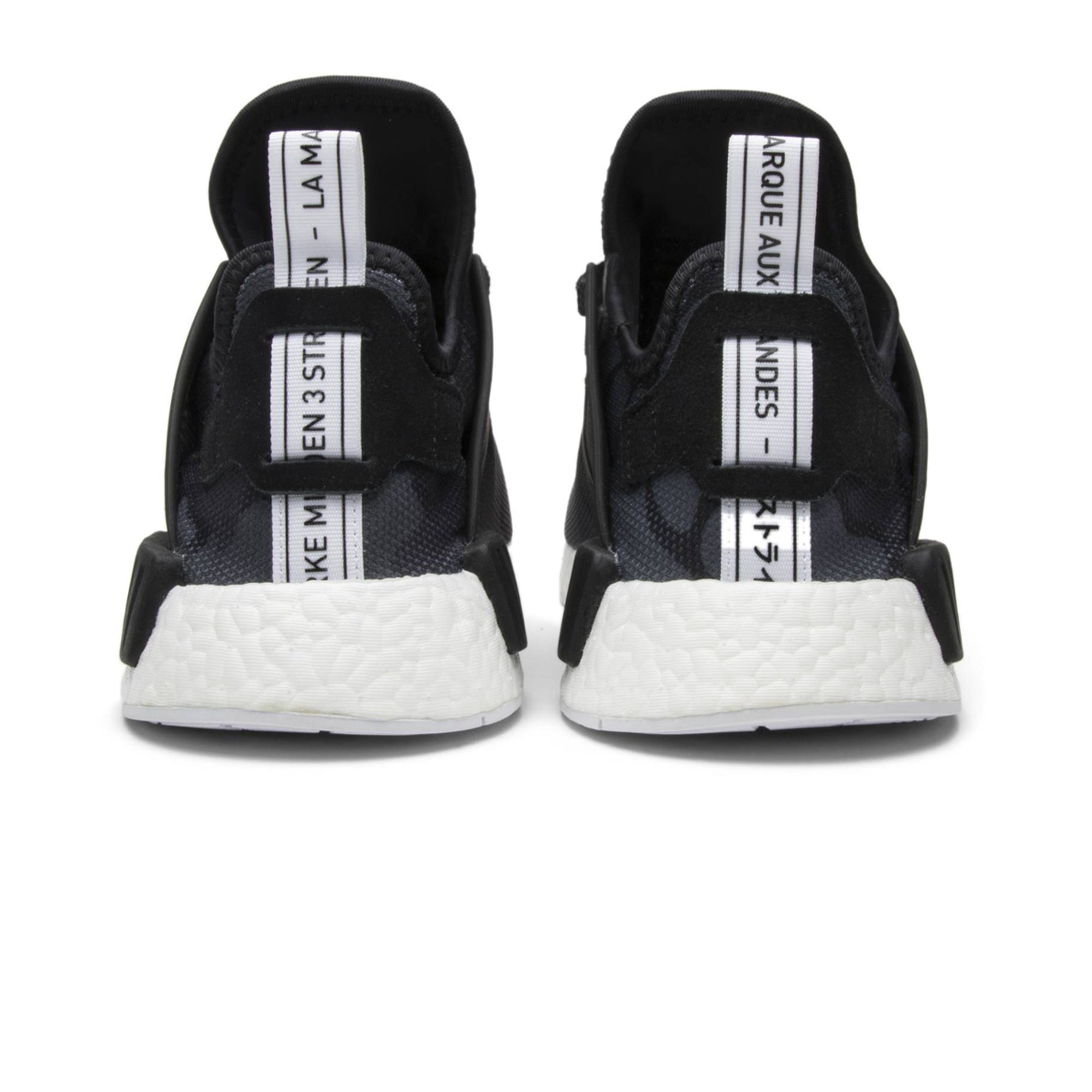 [BA7231] Mens Adidas NMD