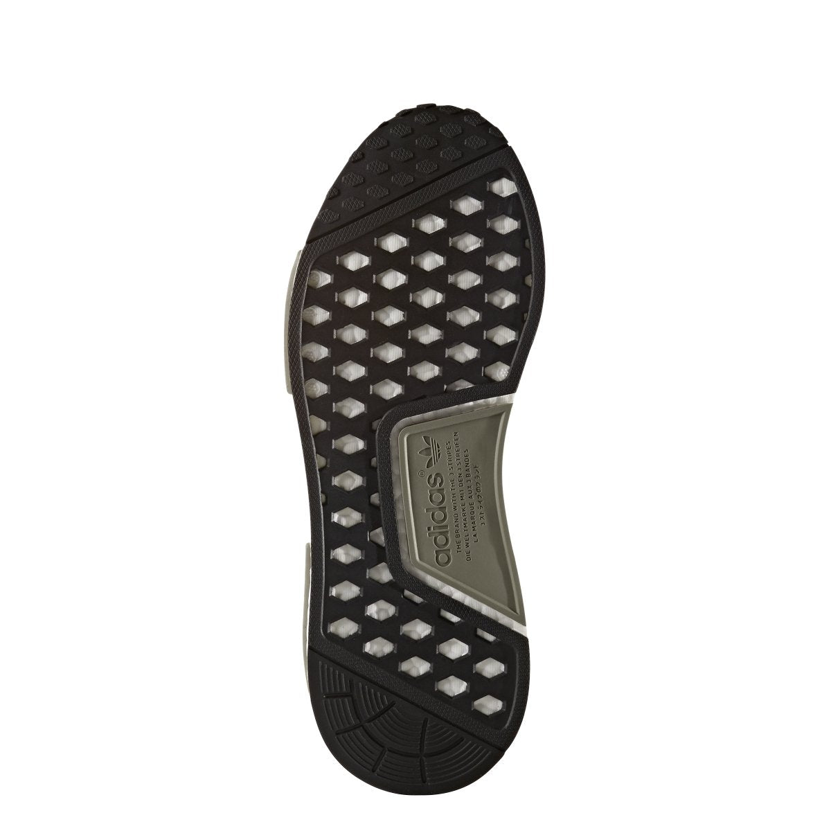 [BA7249] NMD_R1