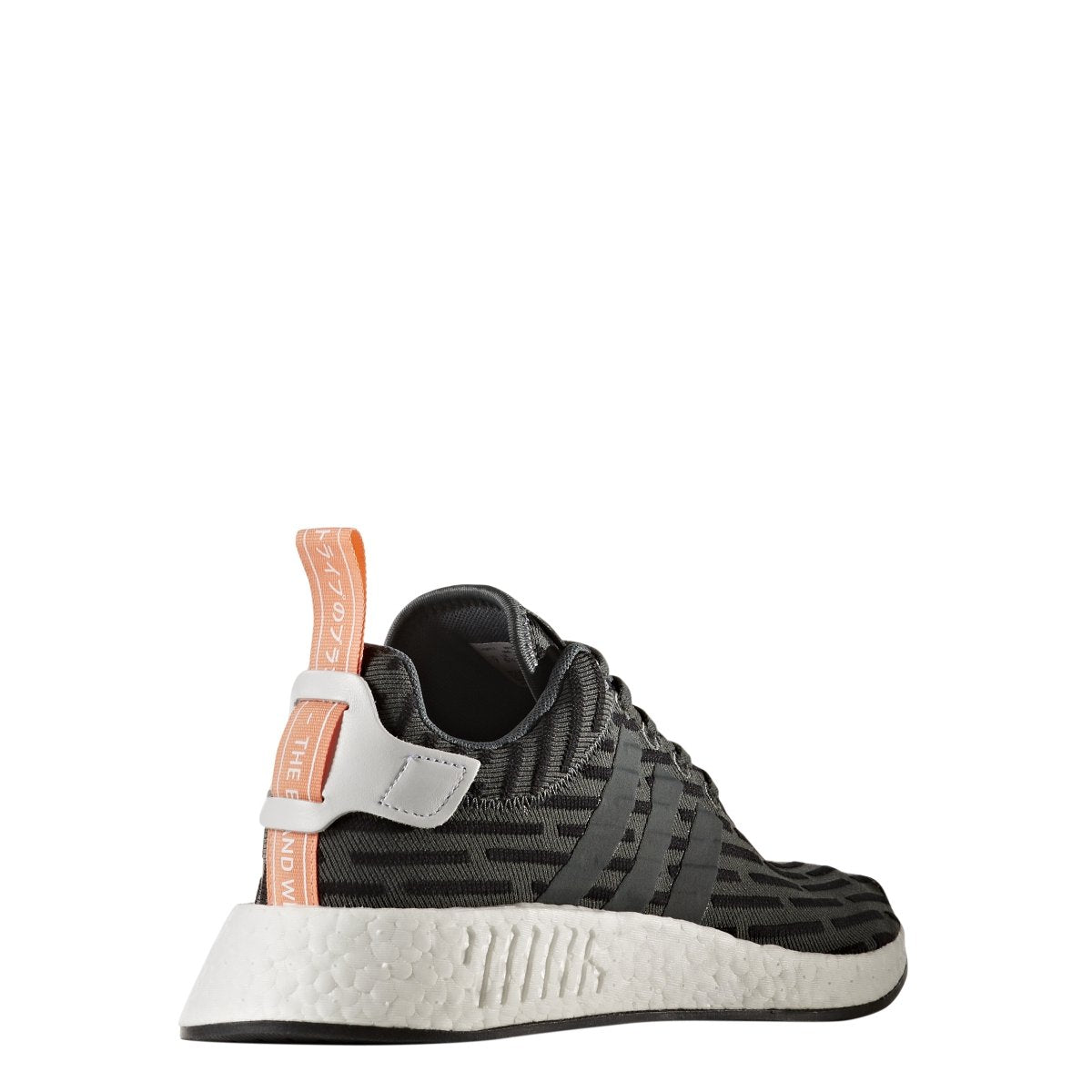 [BA7259] Womens NMD_R2 W