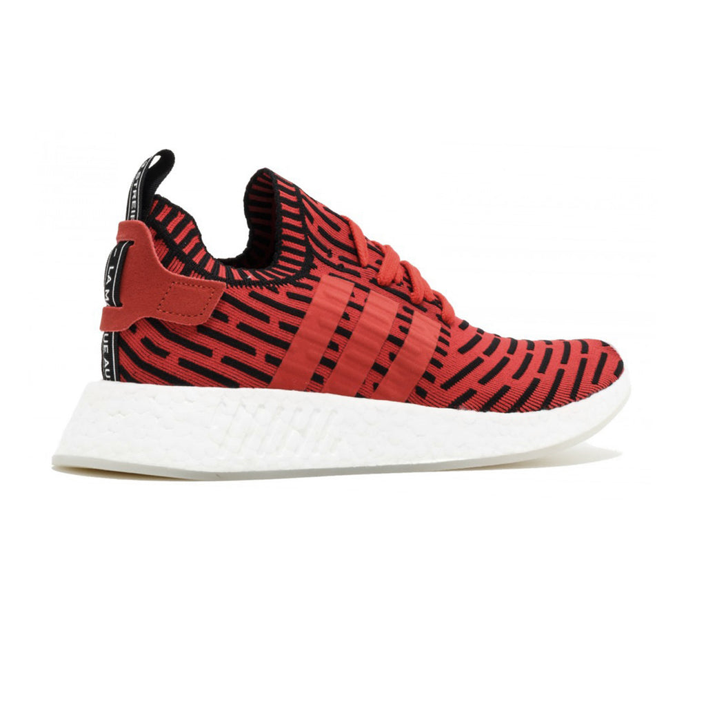 [BB2910] NMD