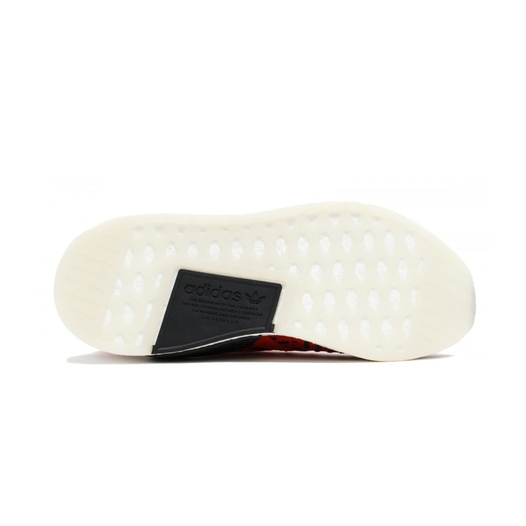 [BB2910] NMD