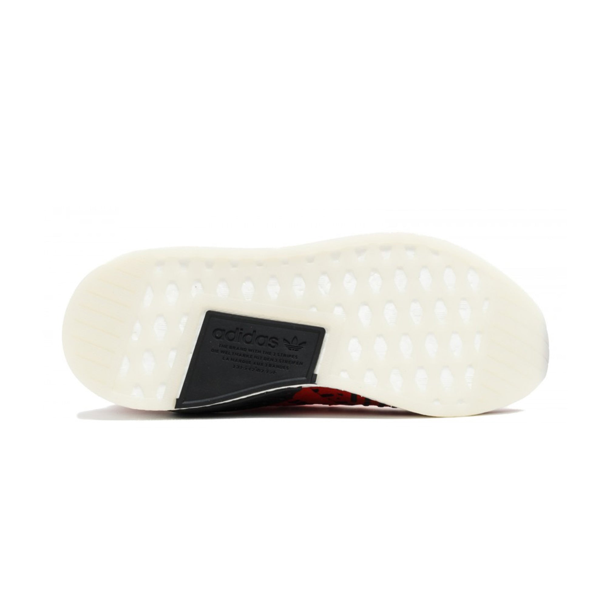 [BB2910] NMD