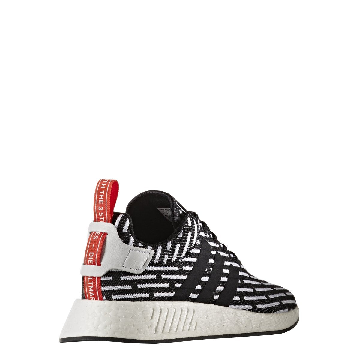 [BB2951] NMD_R2 PK