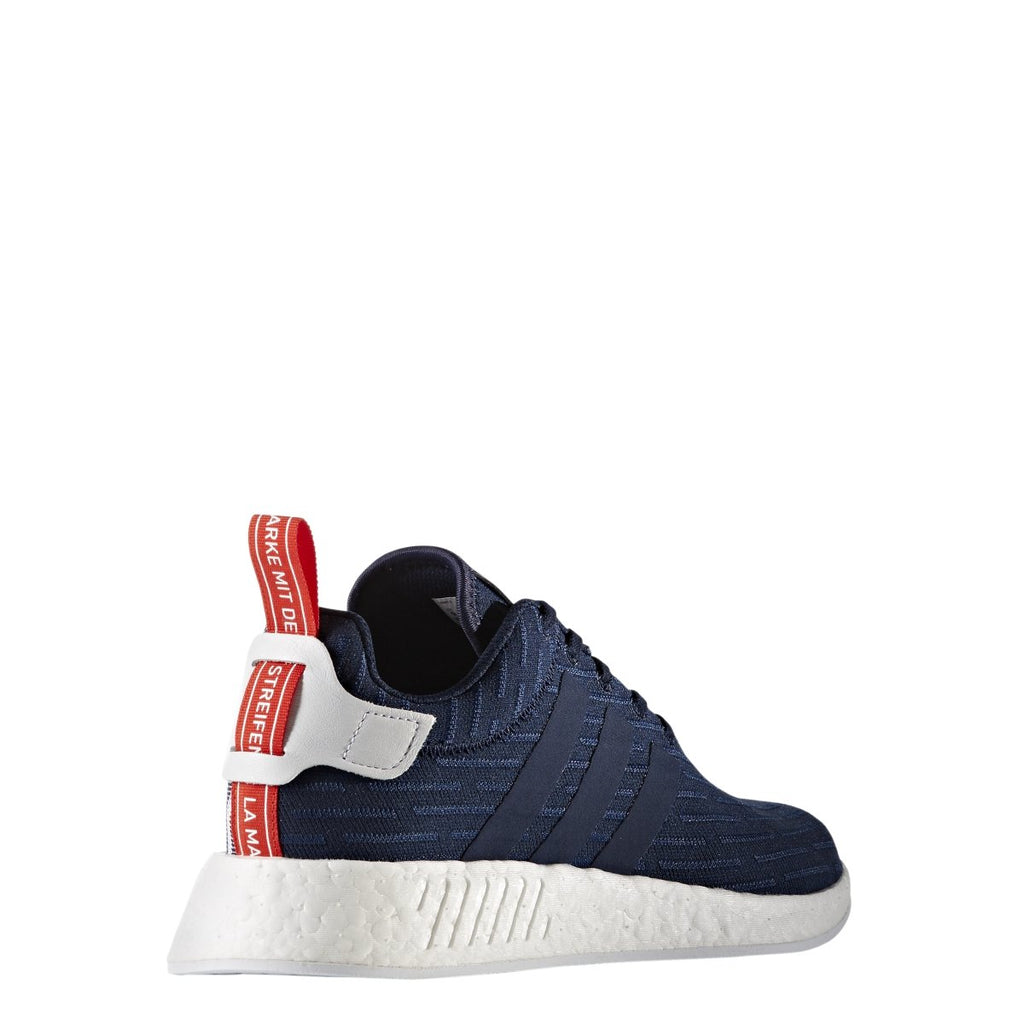 [BB2952] NMD_R2 PK