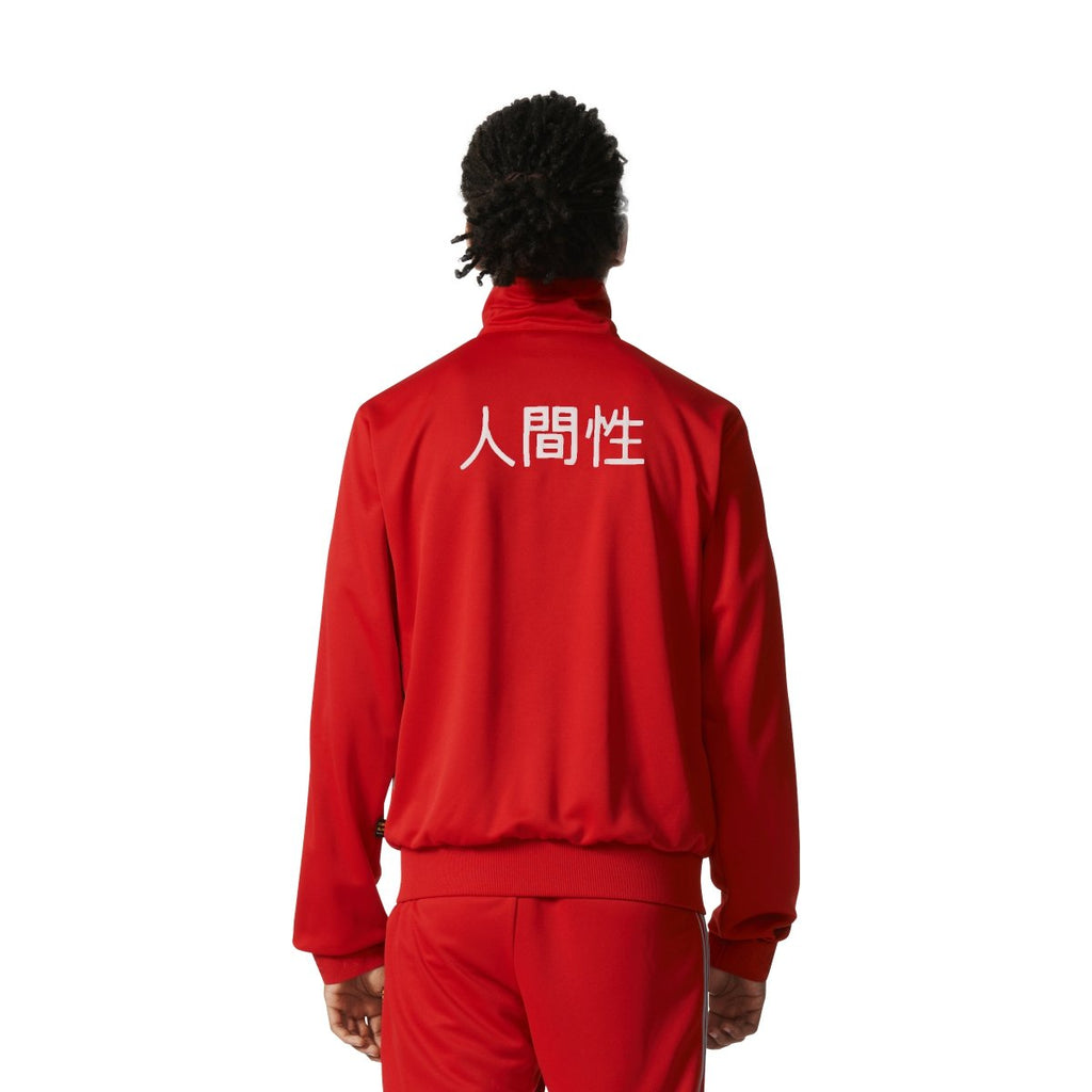 [BK4291] Men's Adidas Human Race Track Top