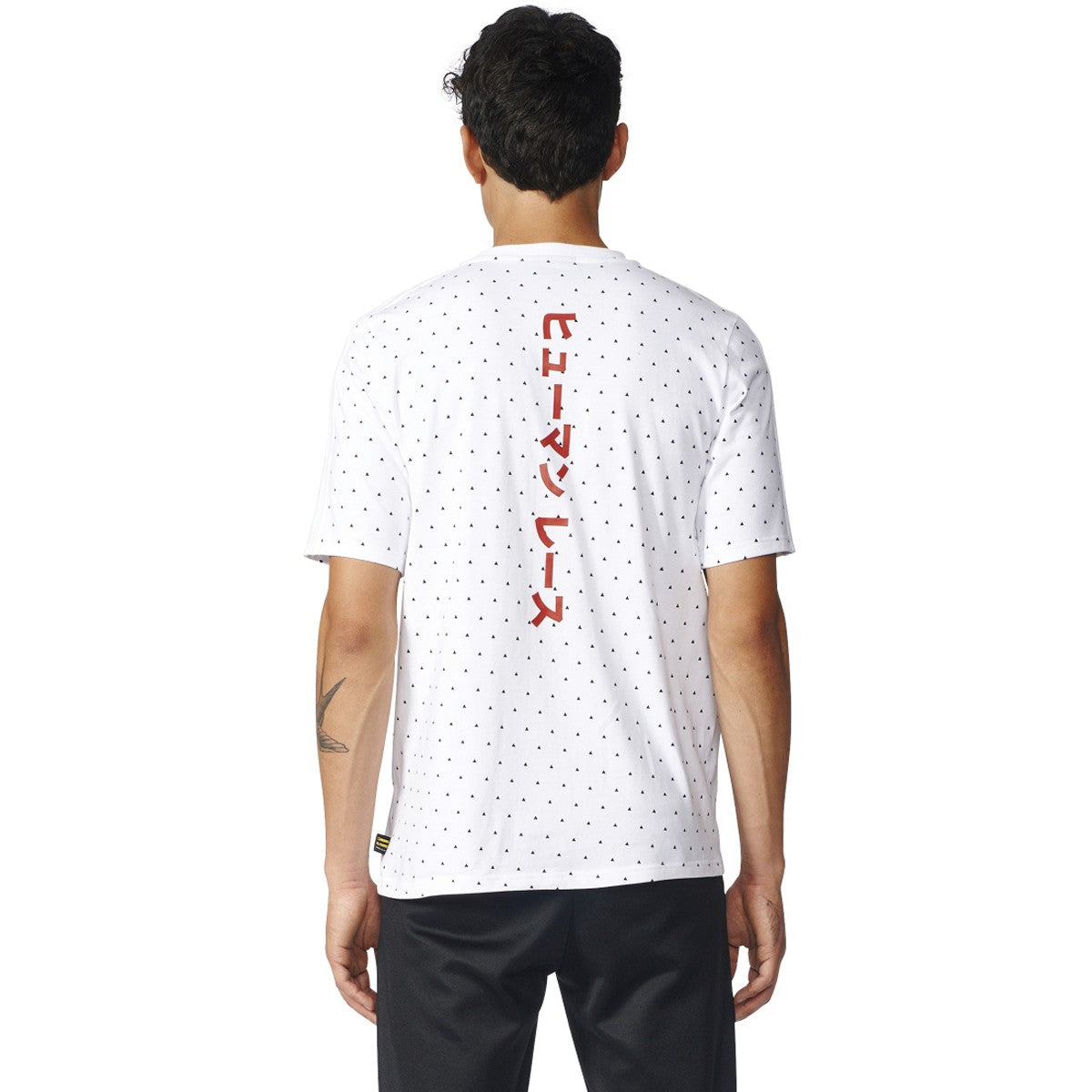 [BR1824] Mens Adidas Originals x PW HU Brand Tee