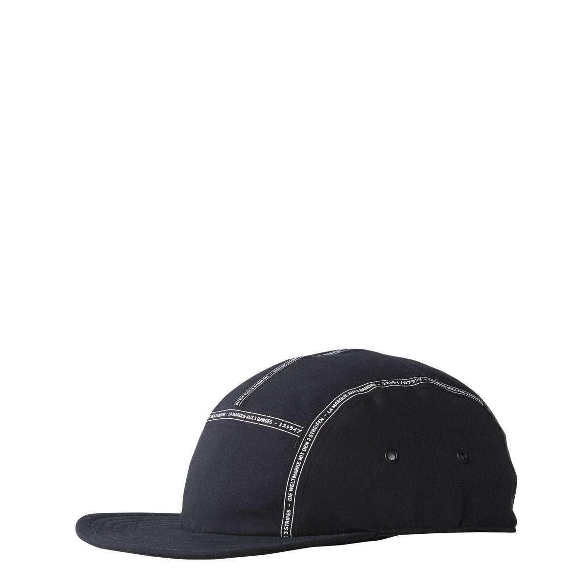 [BR4689] Originals NMD Cap