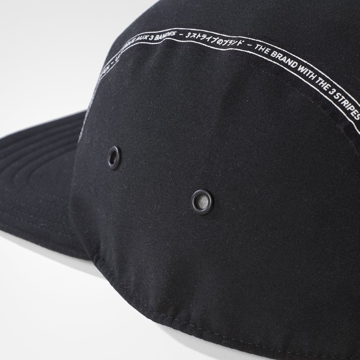 [BR4689] Originals NMD Cap