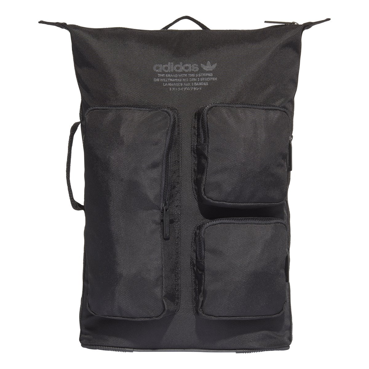 [BR4706] Originals NMD Day Backpack
