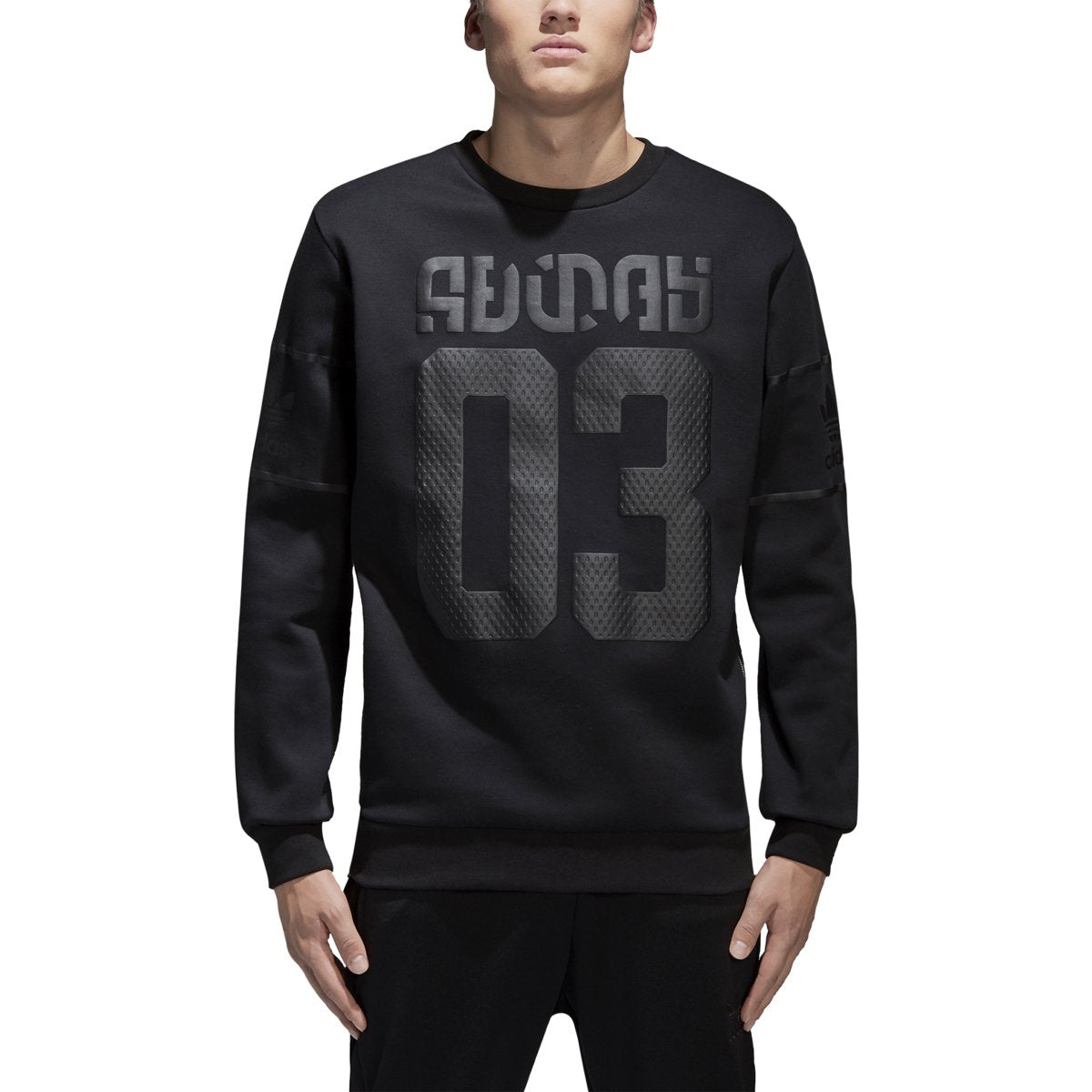 [BS2717] Mens Adidas Winter D-Crew
