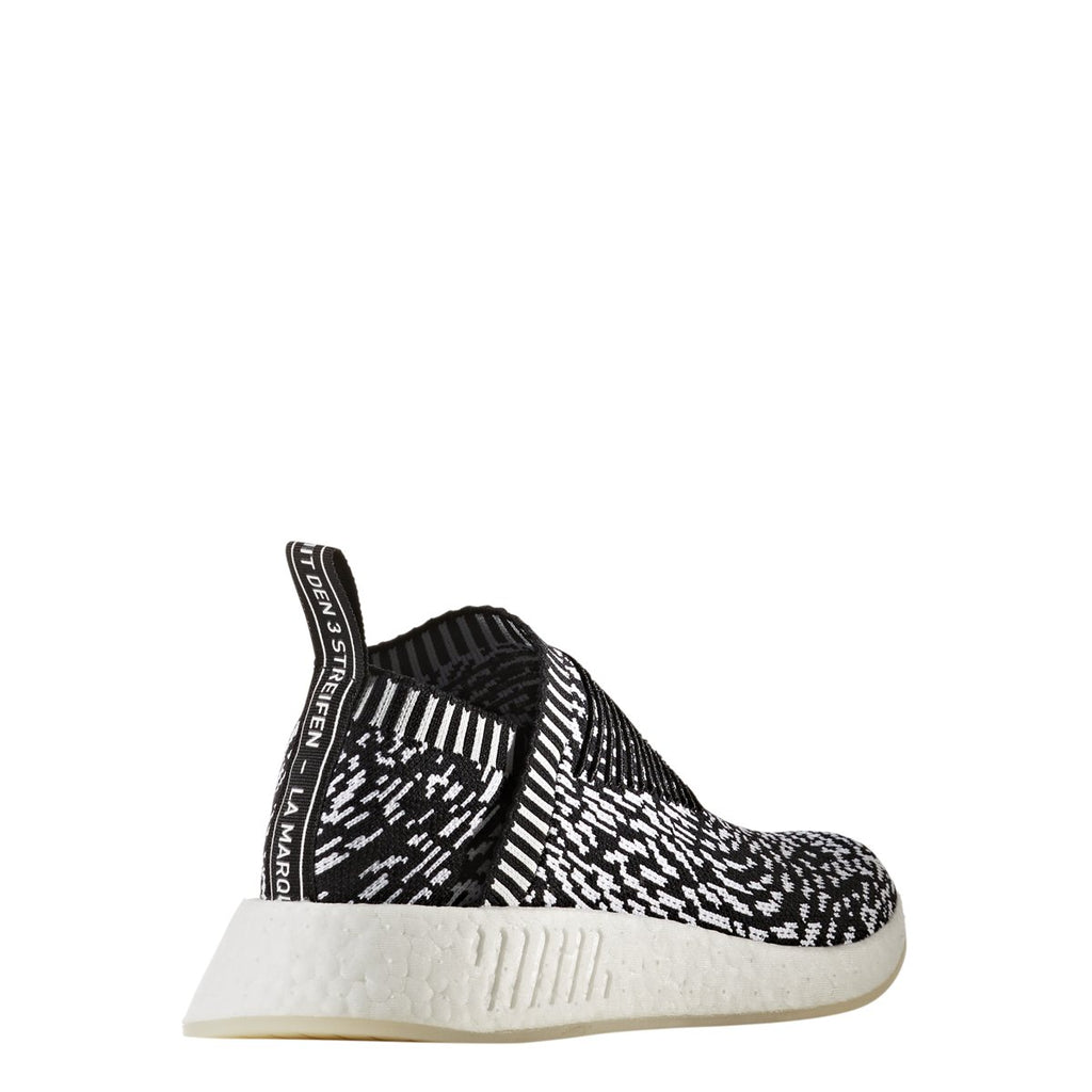 [BY3012] NMD_CS2 PK