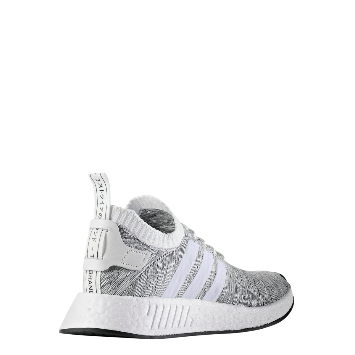 [BY9410] NMD