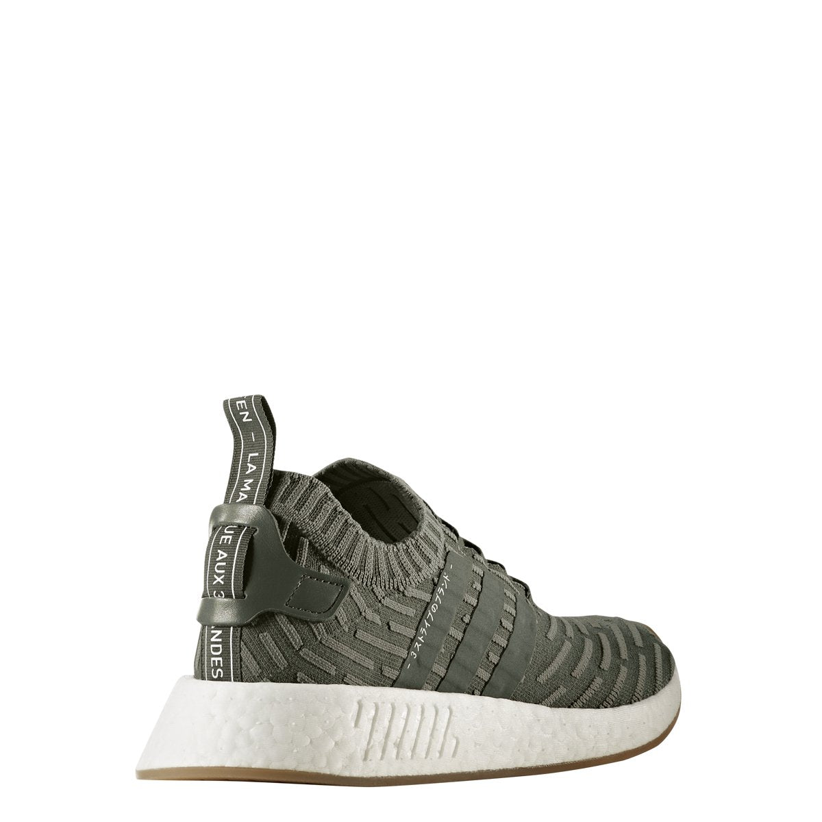 [BY9953] Womens NMD_R2 PK W