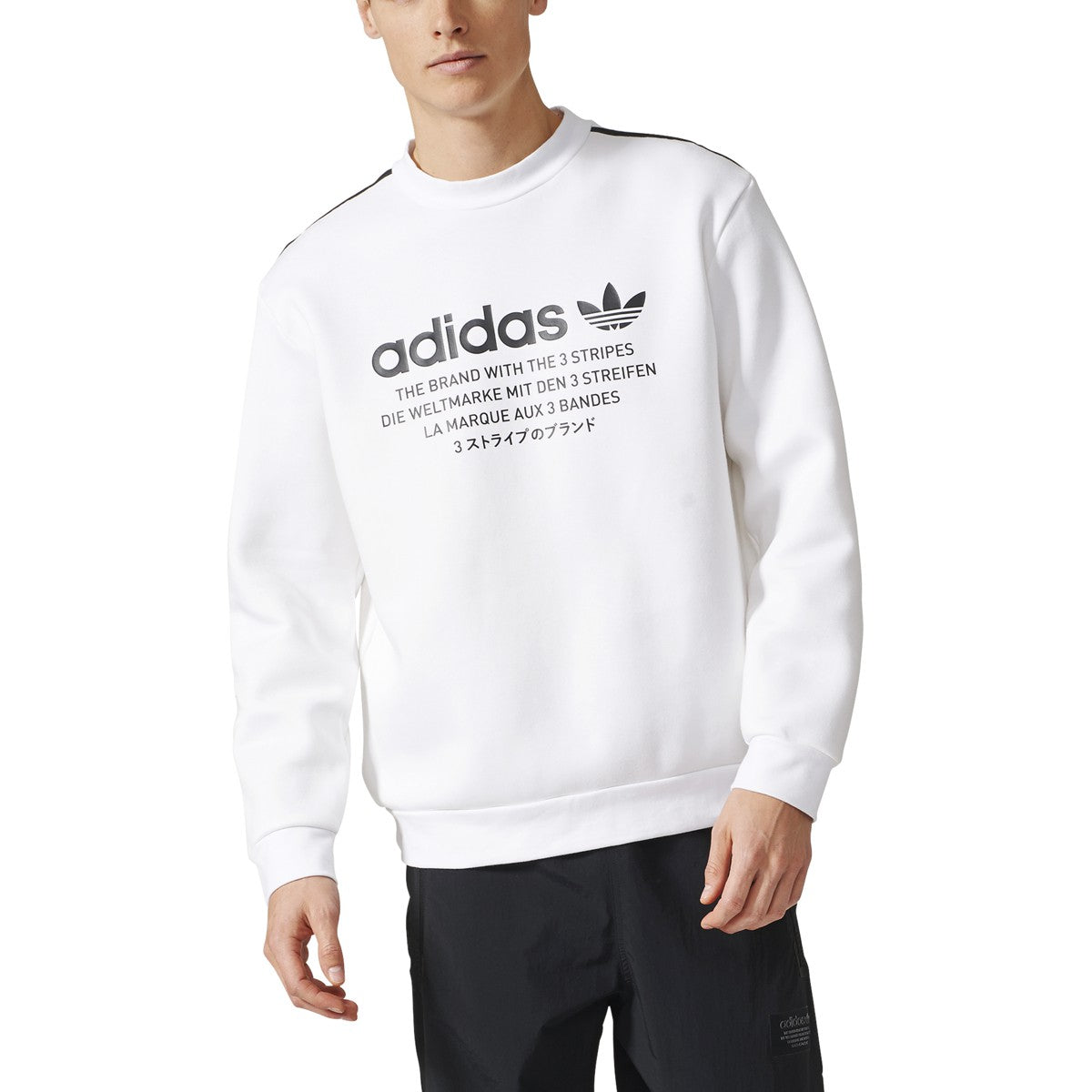 [CE7251] Mens Adidas Originals NMD D-Crew