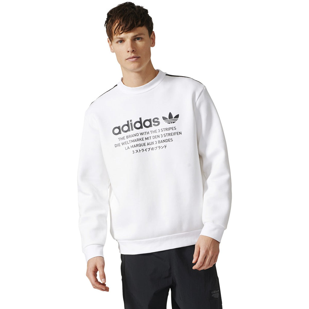 [CE7251] Mens Adidas Originals NMD D-Crew
