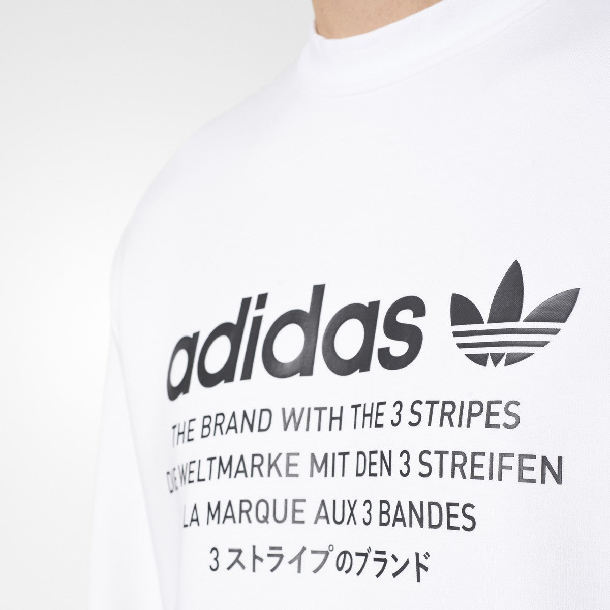 [CE7251] Mens Adidas Originals NMD D-Crew