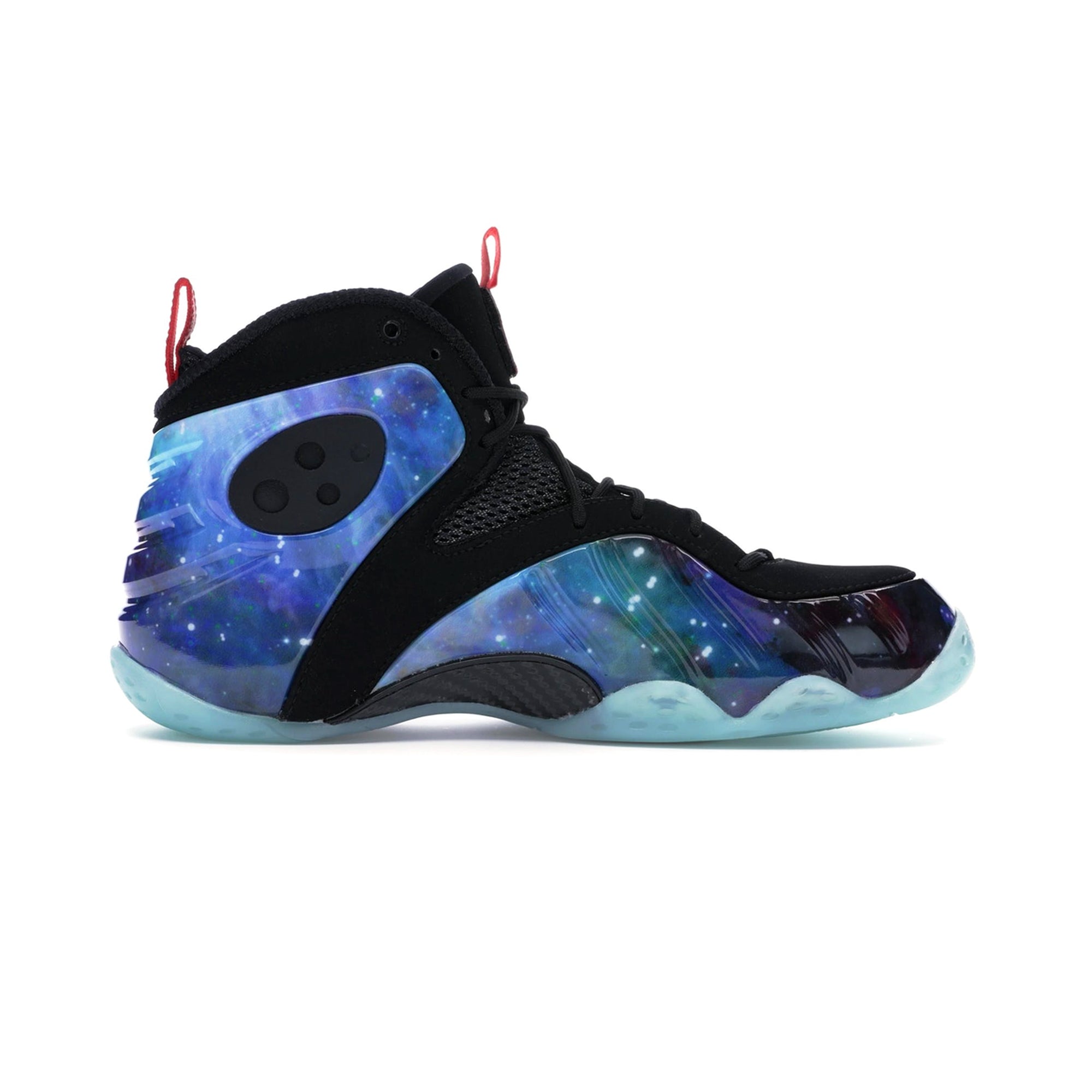 [CI2120-001] Mens Nike Zoom Rookie Galaxy