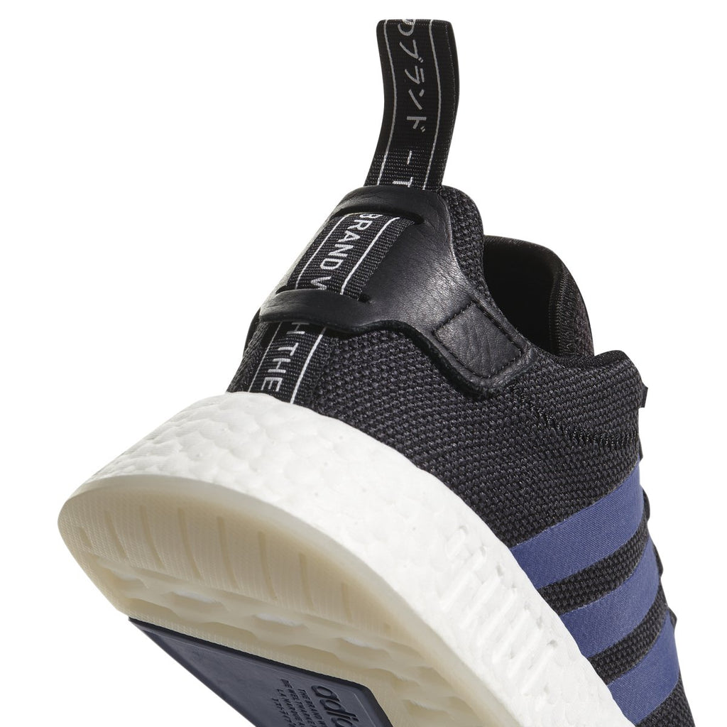 [CQ2008] Womens Adidas NMD_R2 W